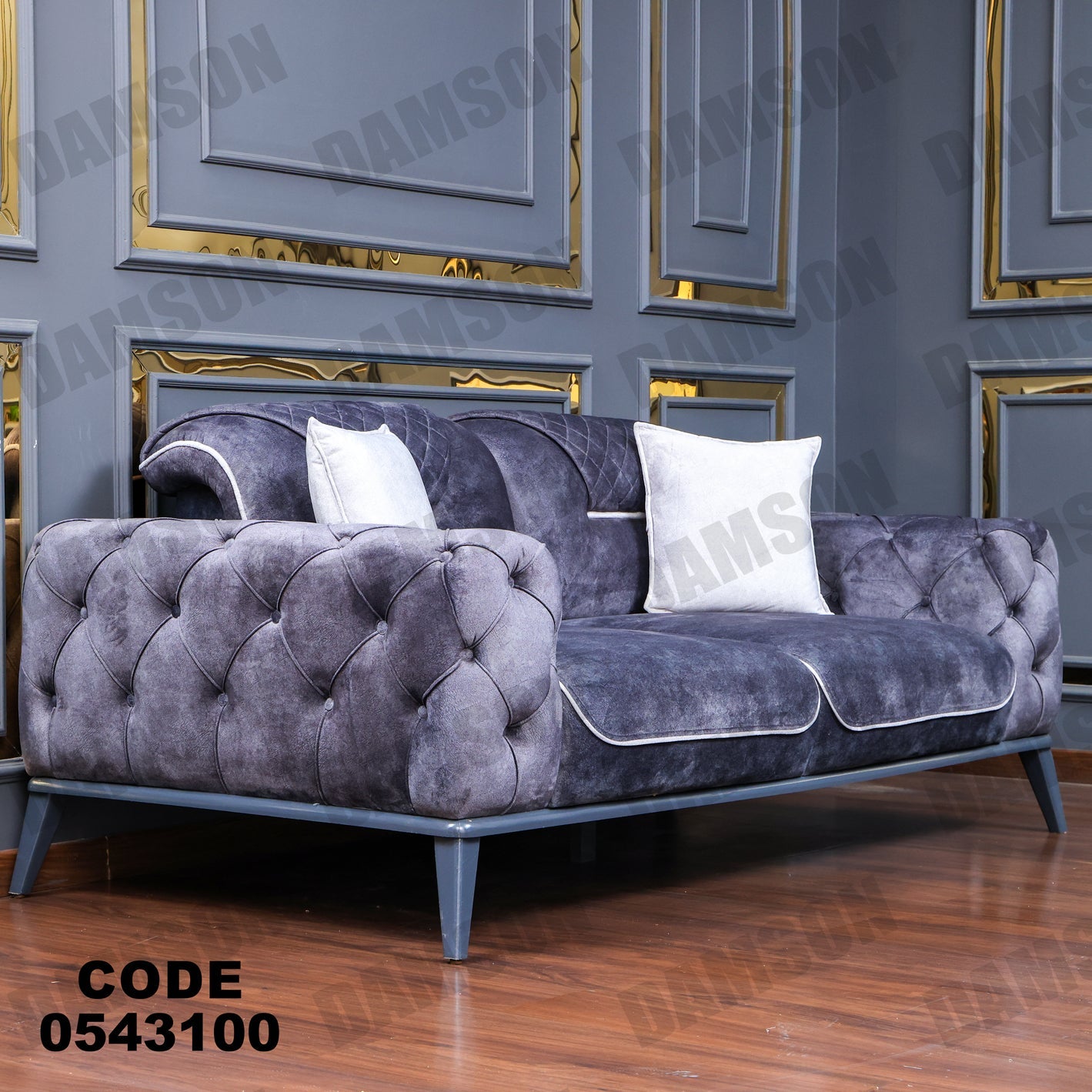 انترية 431 - Damson Furnitureانترية 431