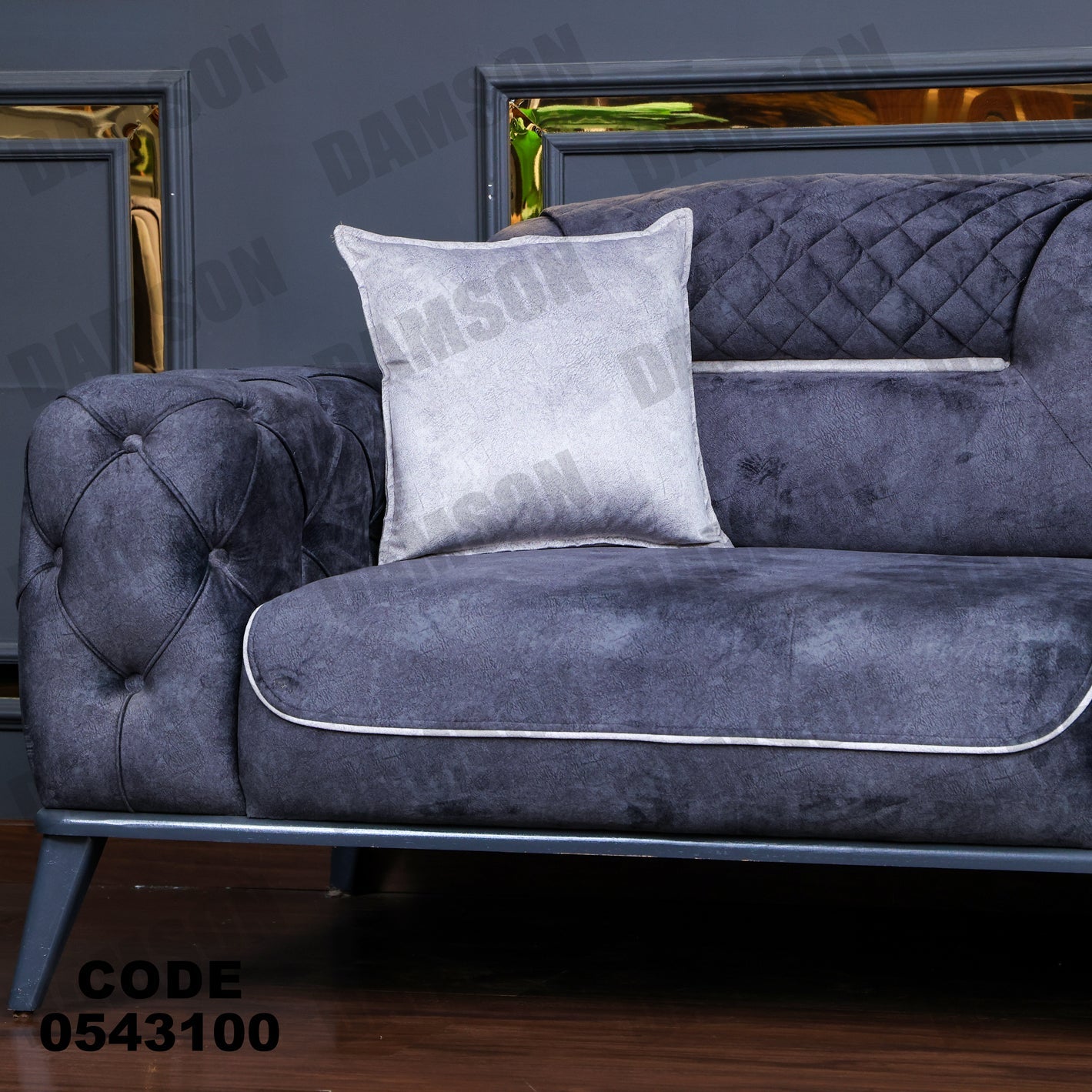 انترية 431 - Damson Furnitureانترية 431