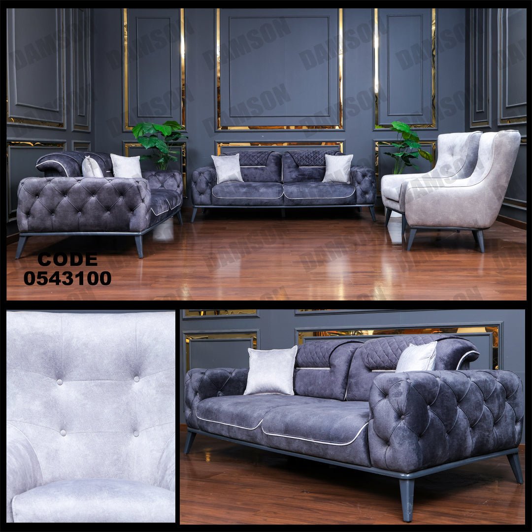 انترية 431 - Damson Furnitureانترية 431