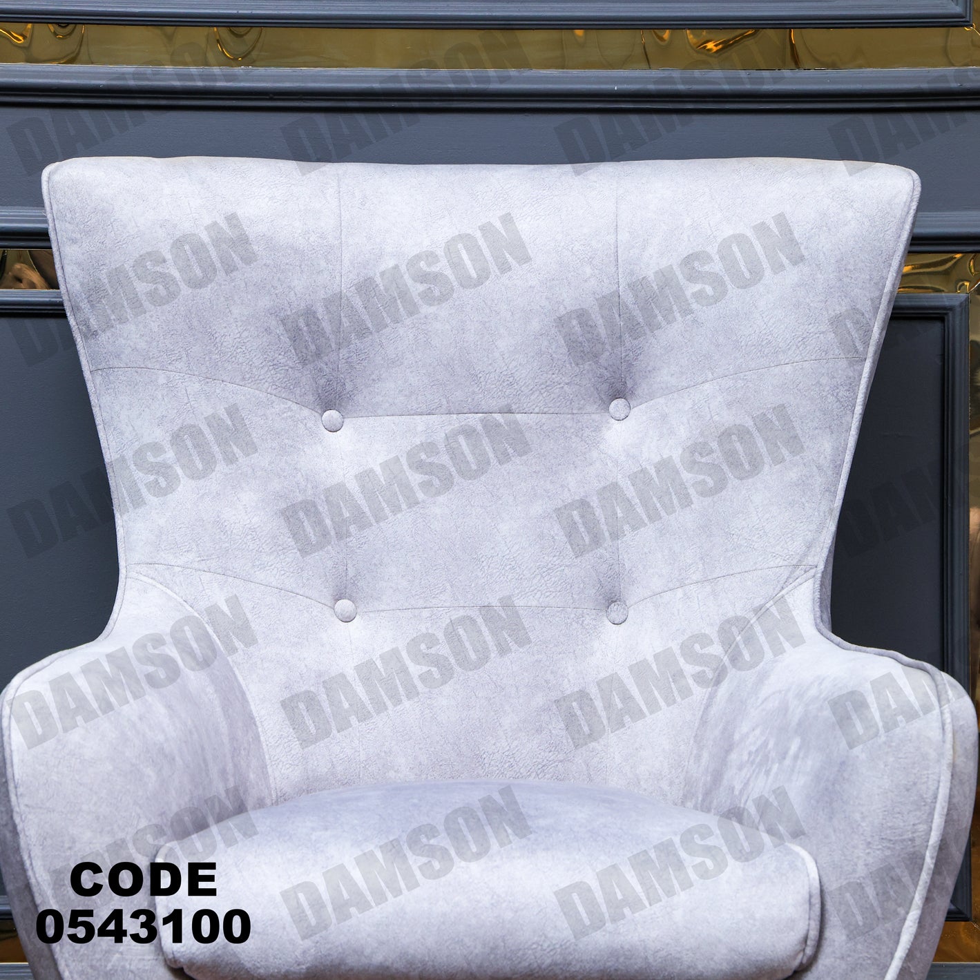 انترية 431 - Damson Furnitureانترية 431