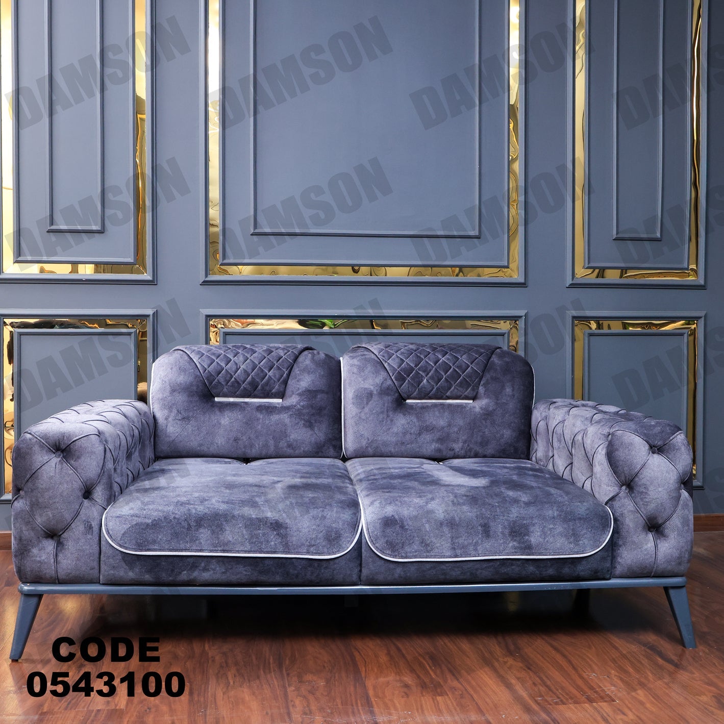 انترية 431 - Damson Furnitureانترية 431