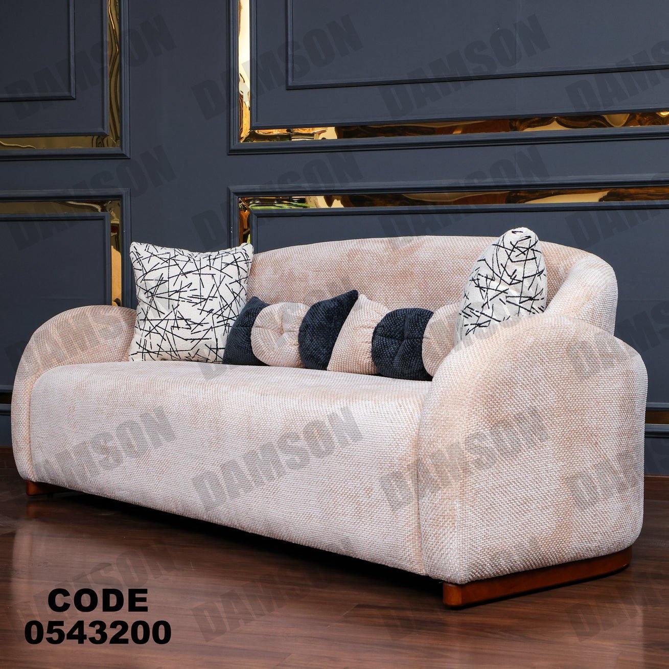 انترية 432 - Damson Furnitureانترية 432