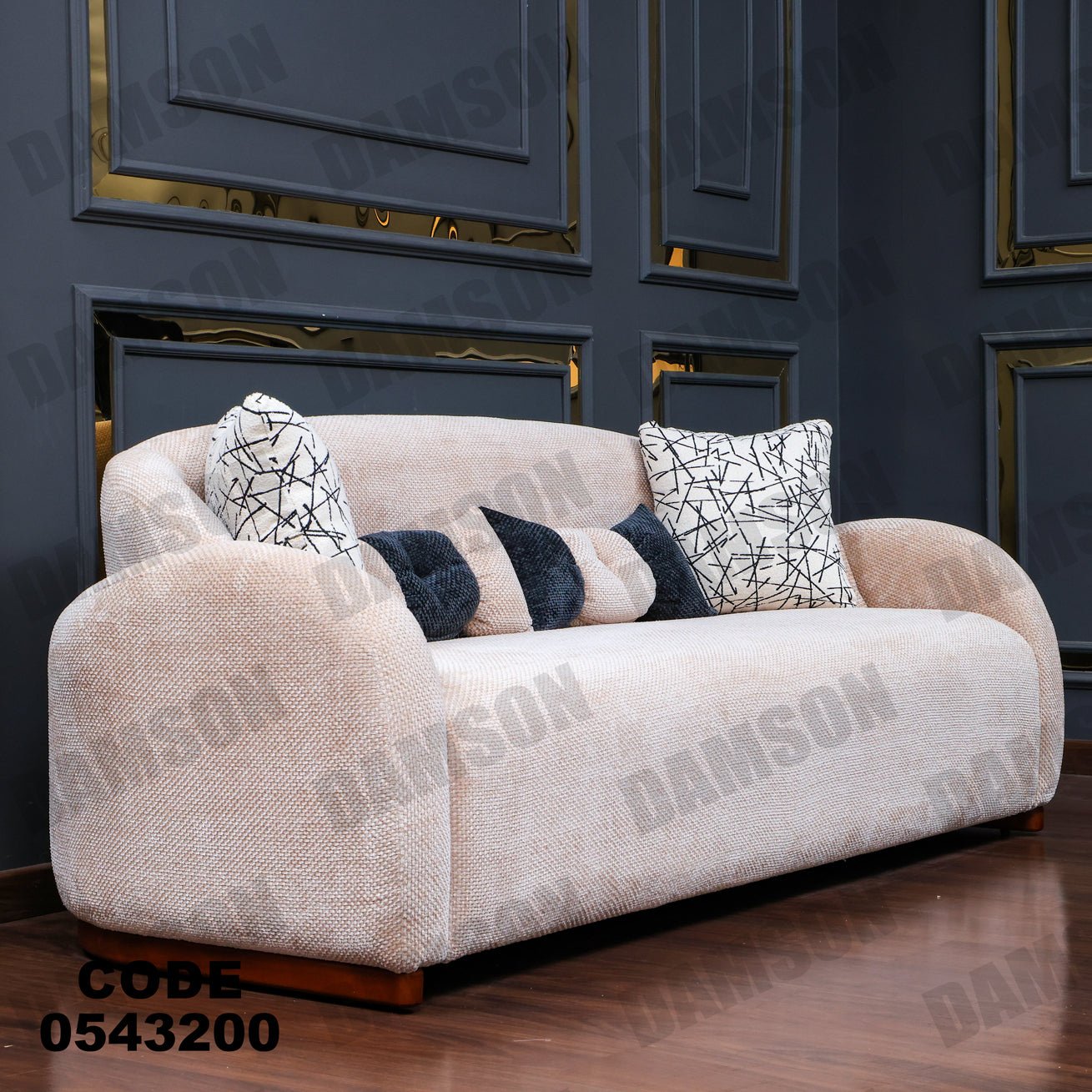 انترية 432 - Damson Furnitureانترية 432