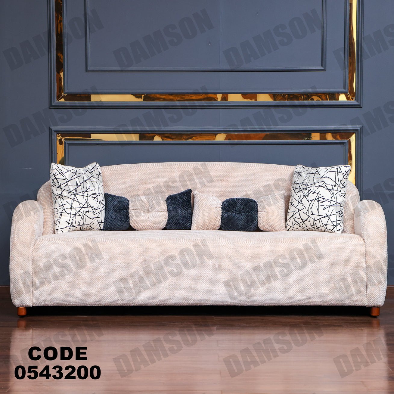 انترية 432 - Damson Furnitureانترية 432