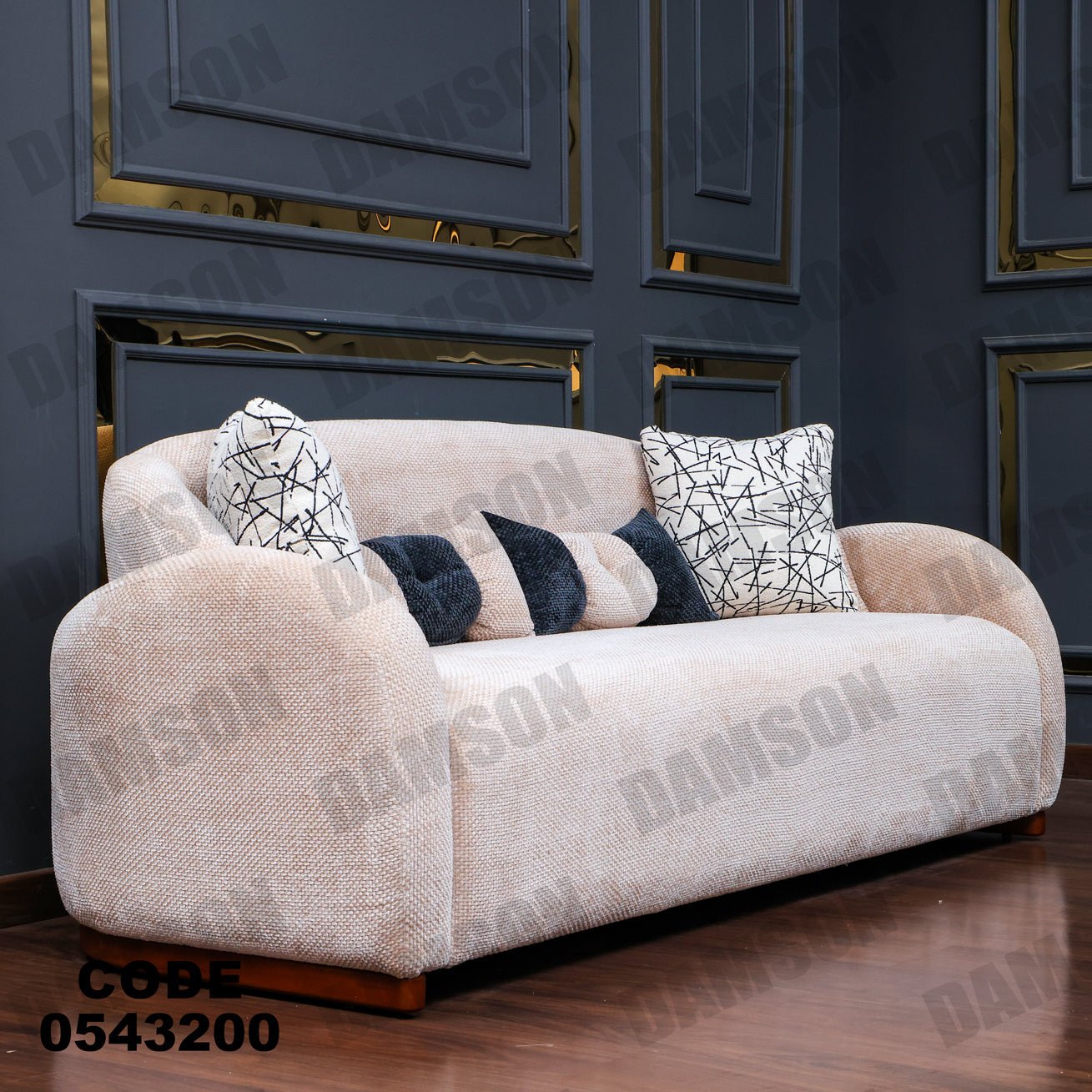 انترية 432 - Damson Furnitureانترية 432