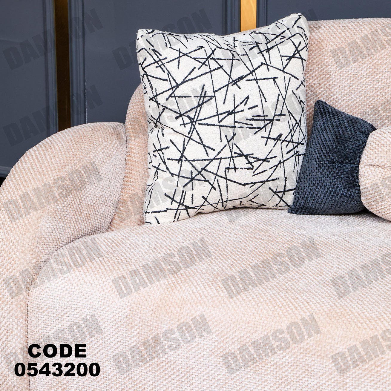 انترية 432 - Damson Furnitureانترية 432