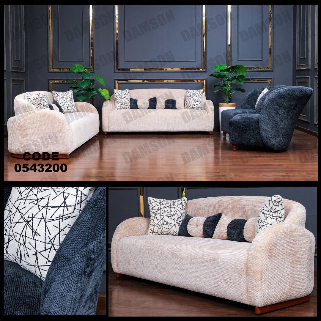 انترية 432 - Damson Furnitureانترية 432