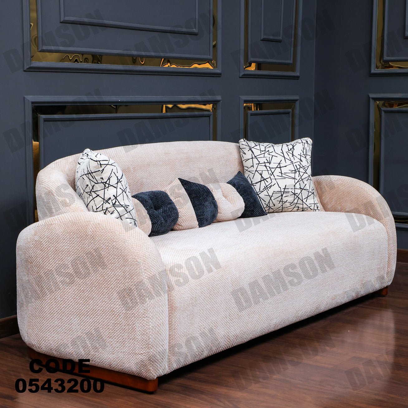 انترية 432 - Damson Furnitureانترية 432