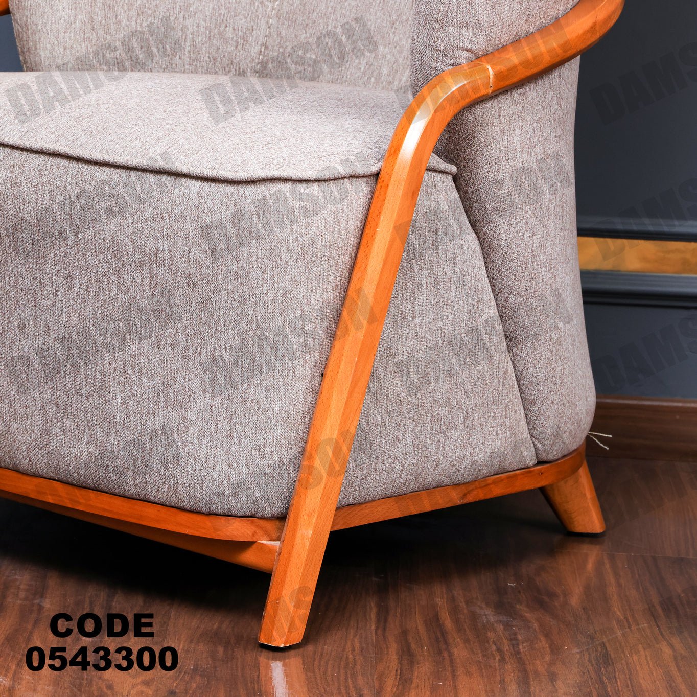 انترية 433 - Damson Furnitureانترية 433