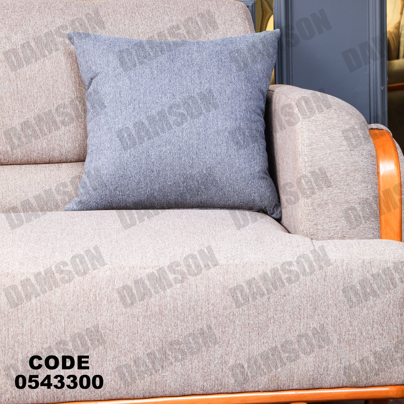 انترية 433 - Damson Furnitureانترية 433