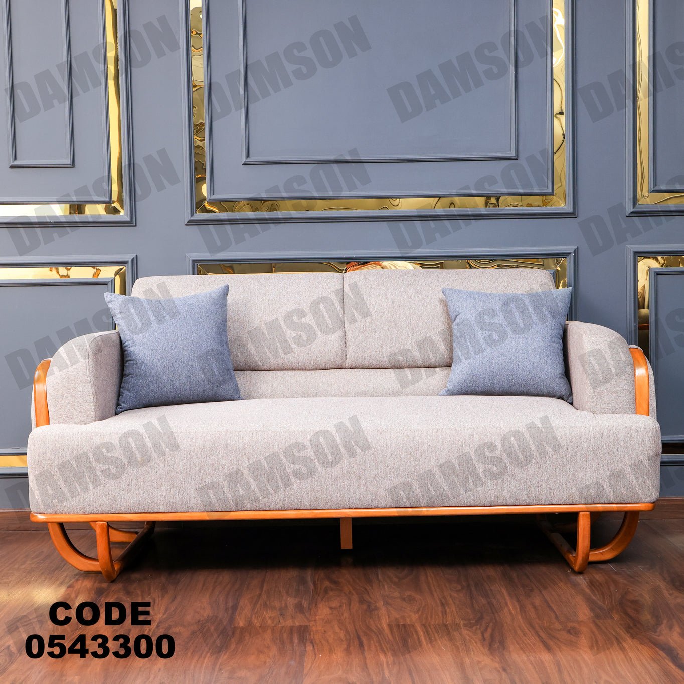 انترية 433 - Damson Furnitureانترية 433