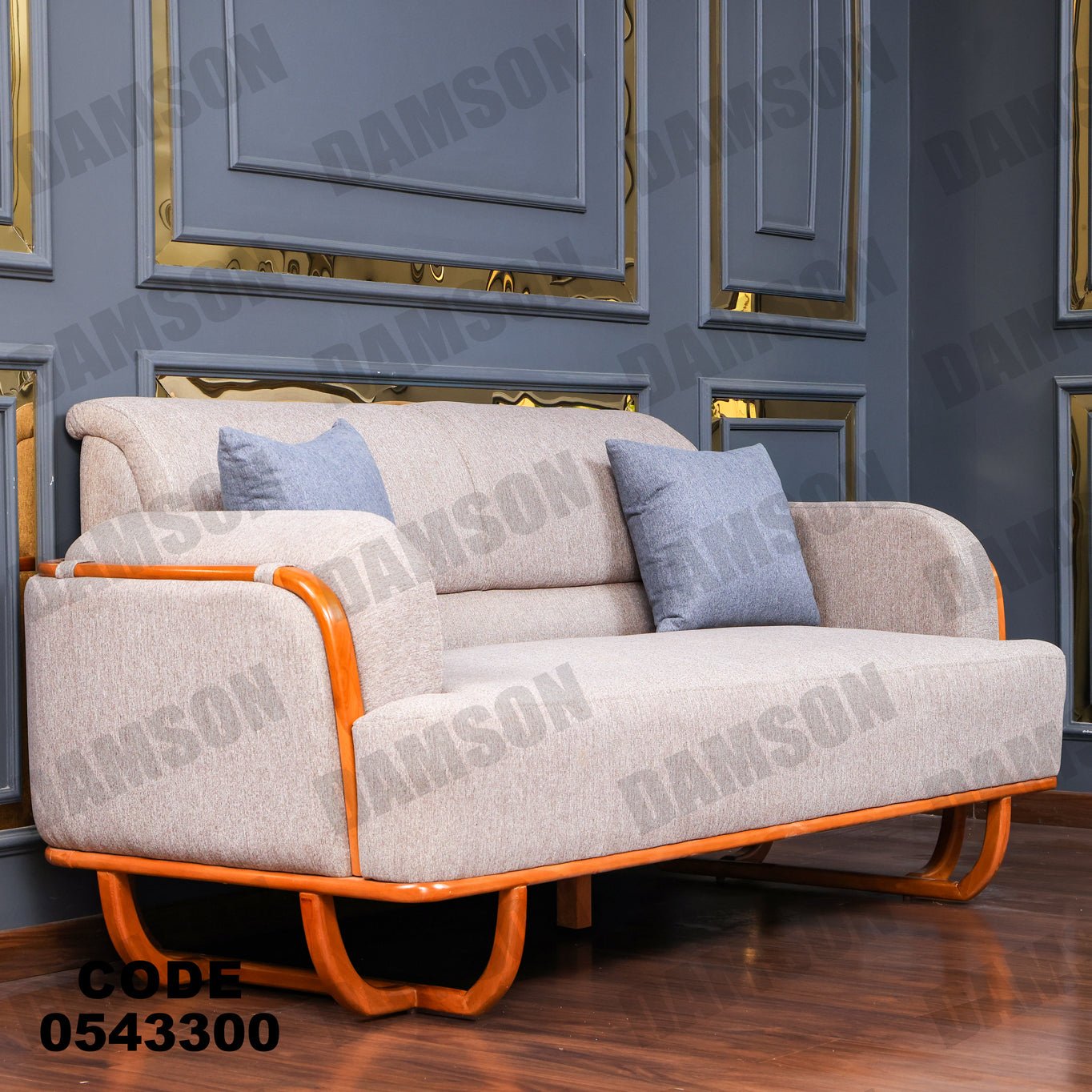 انترية 433 - Damson Furnitureانترية 433