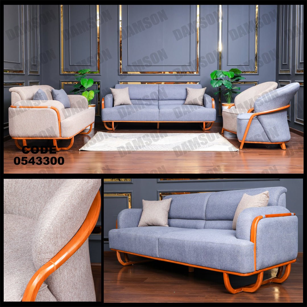 انترية 433 - Damson Furnitureانترية 433