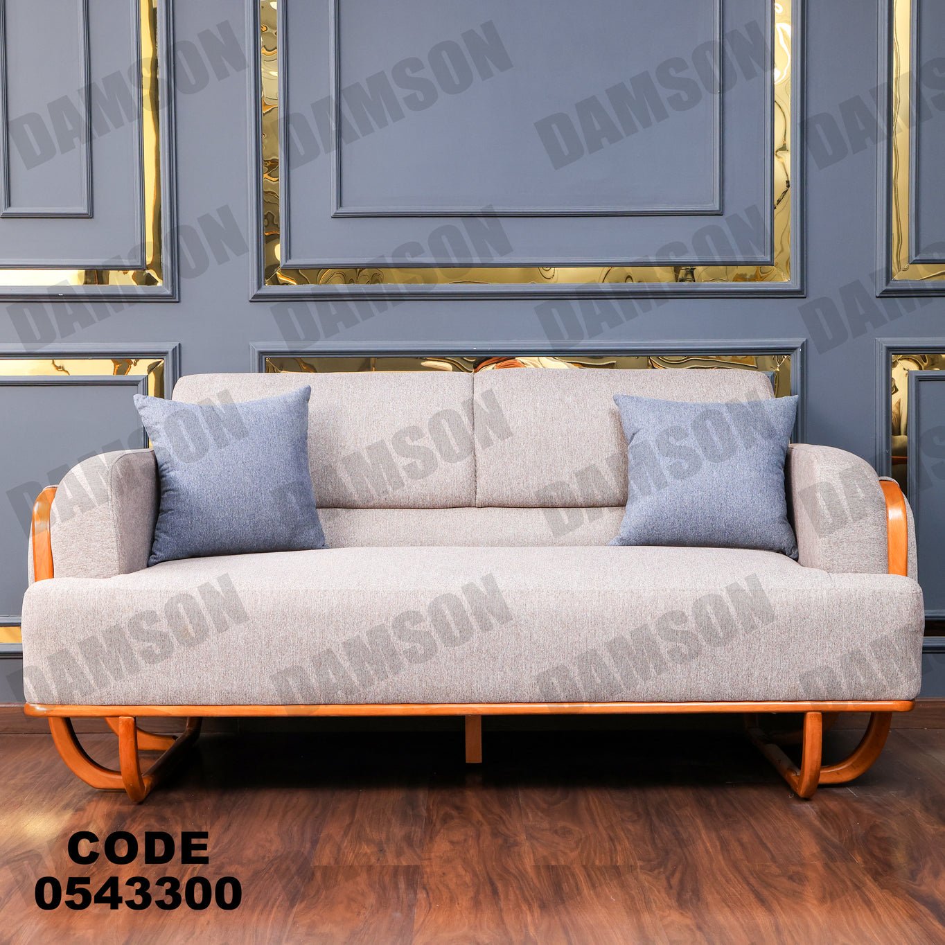 انترية 433 - Damson Furnitureانترية 433