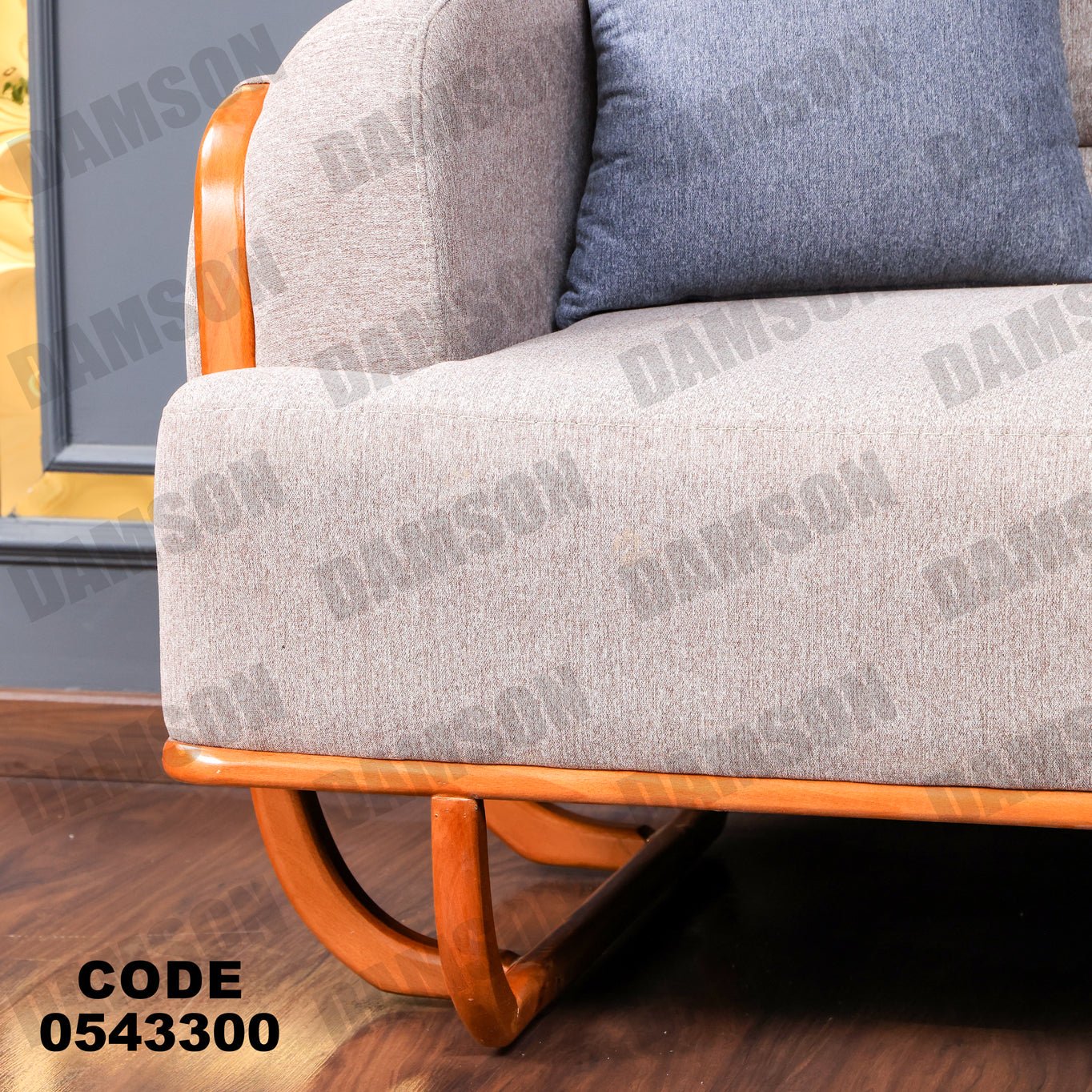 انترية 433 - Damson Furnitureانترية 433