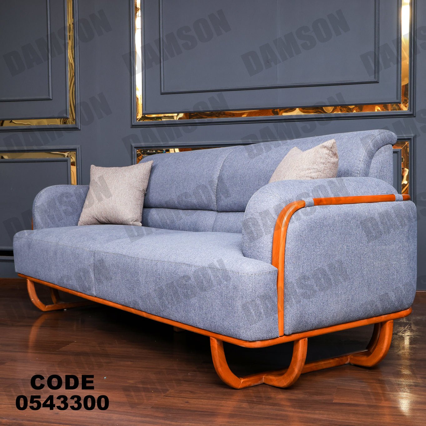 انترية 433 - Damson Furnitureانترية 433