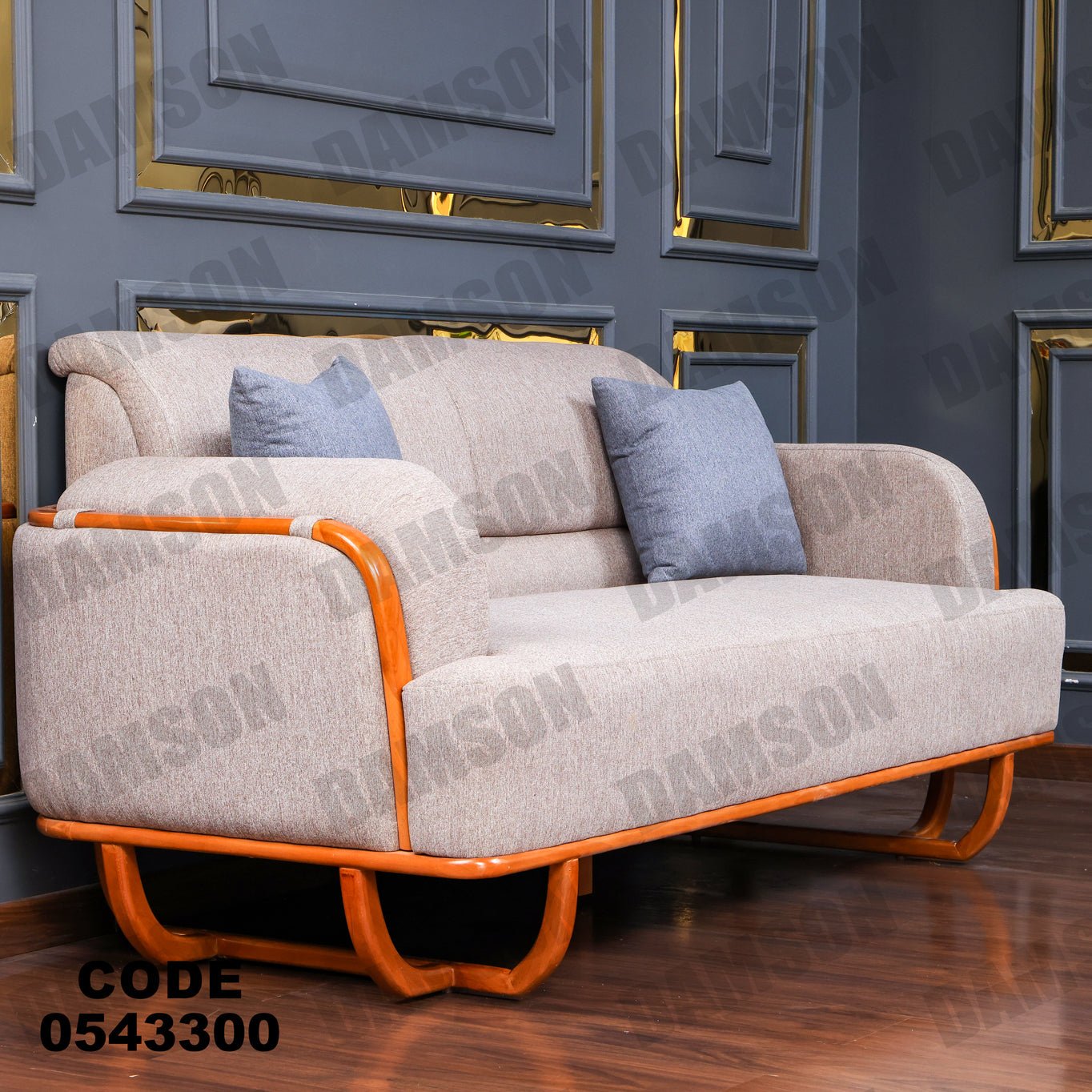 انترية 433 - Damson Furnitureانترية 433