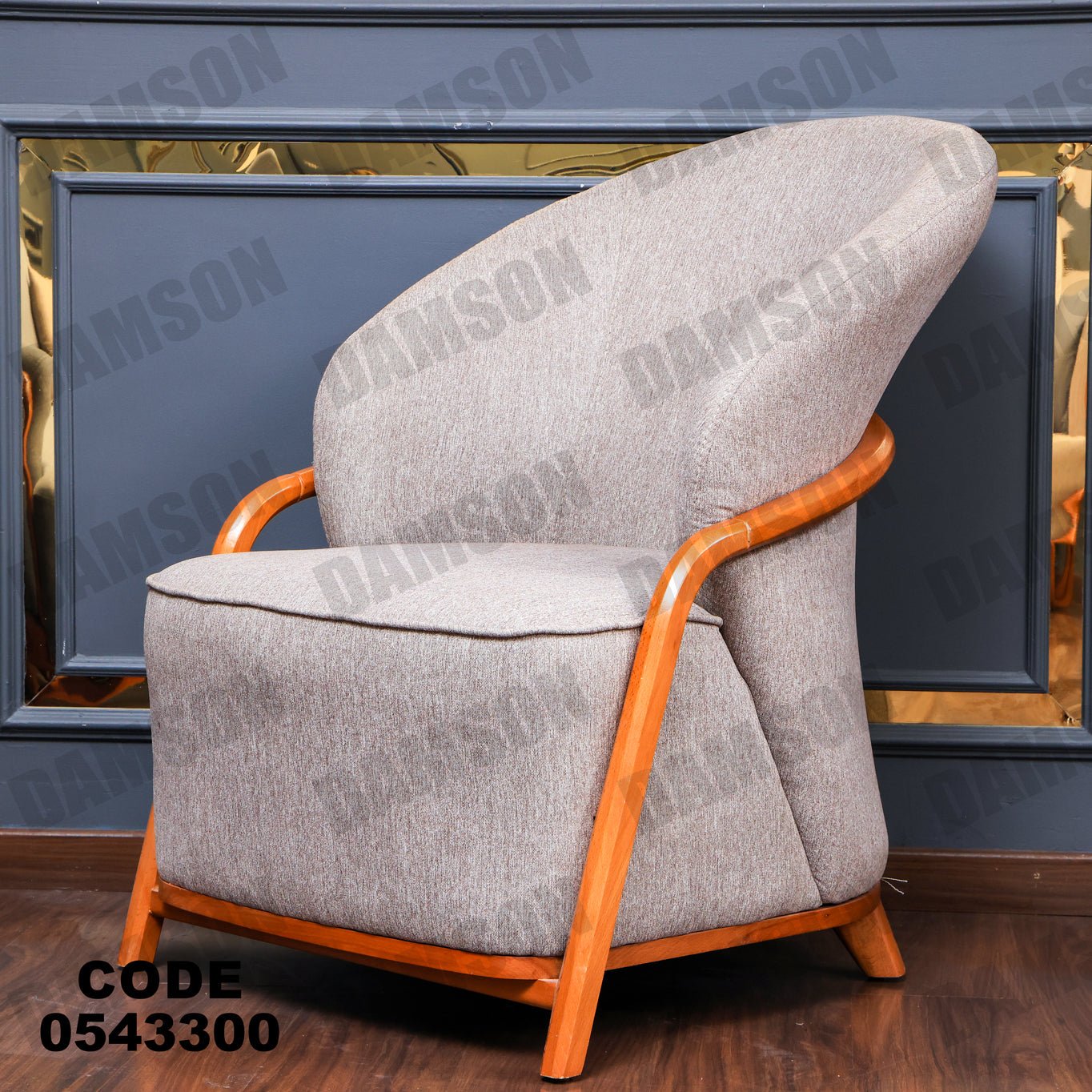 انترية 433 - Damson Furnitureانترية 433