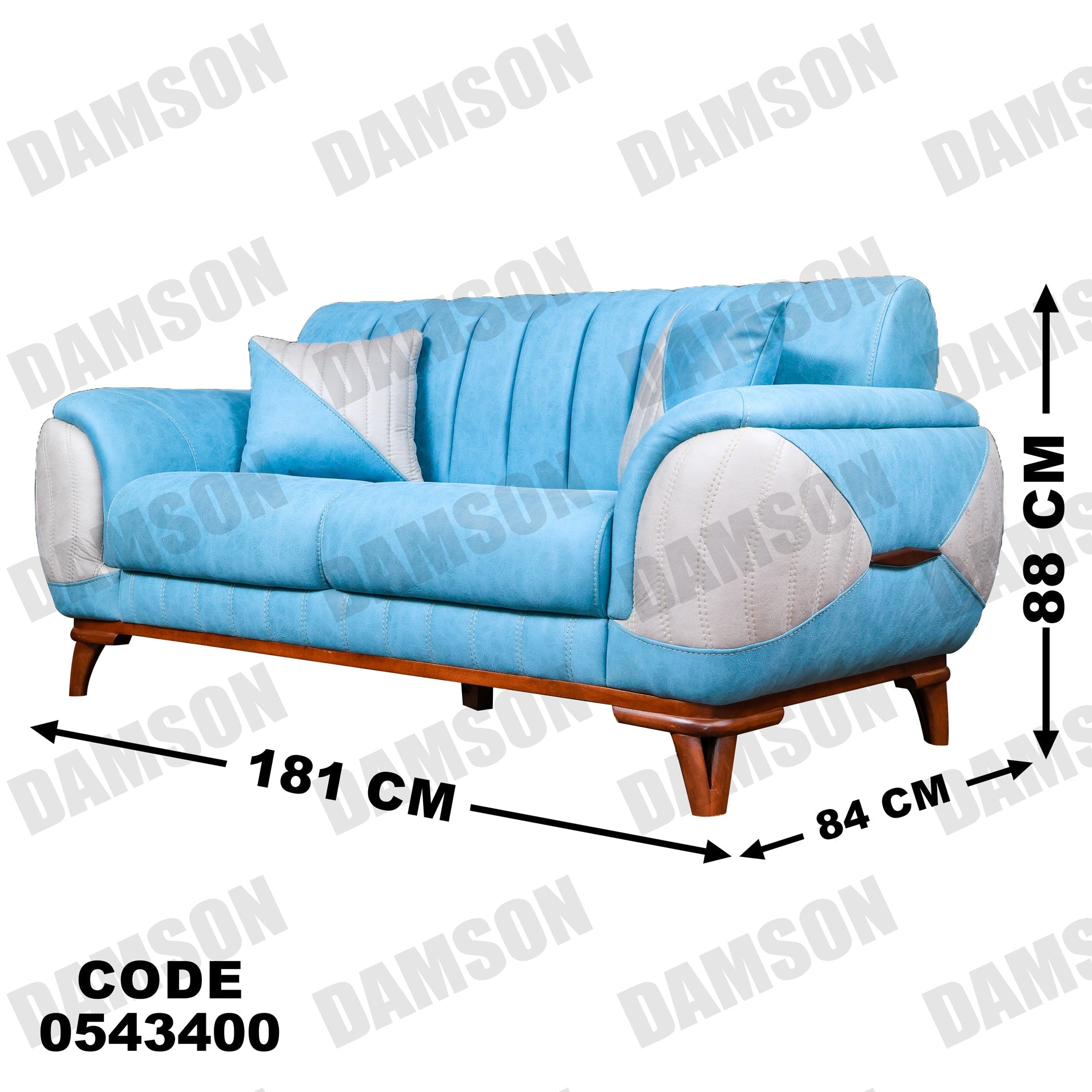 انترية 434 - Damson Furnitureانترية 434