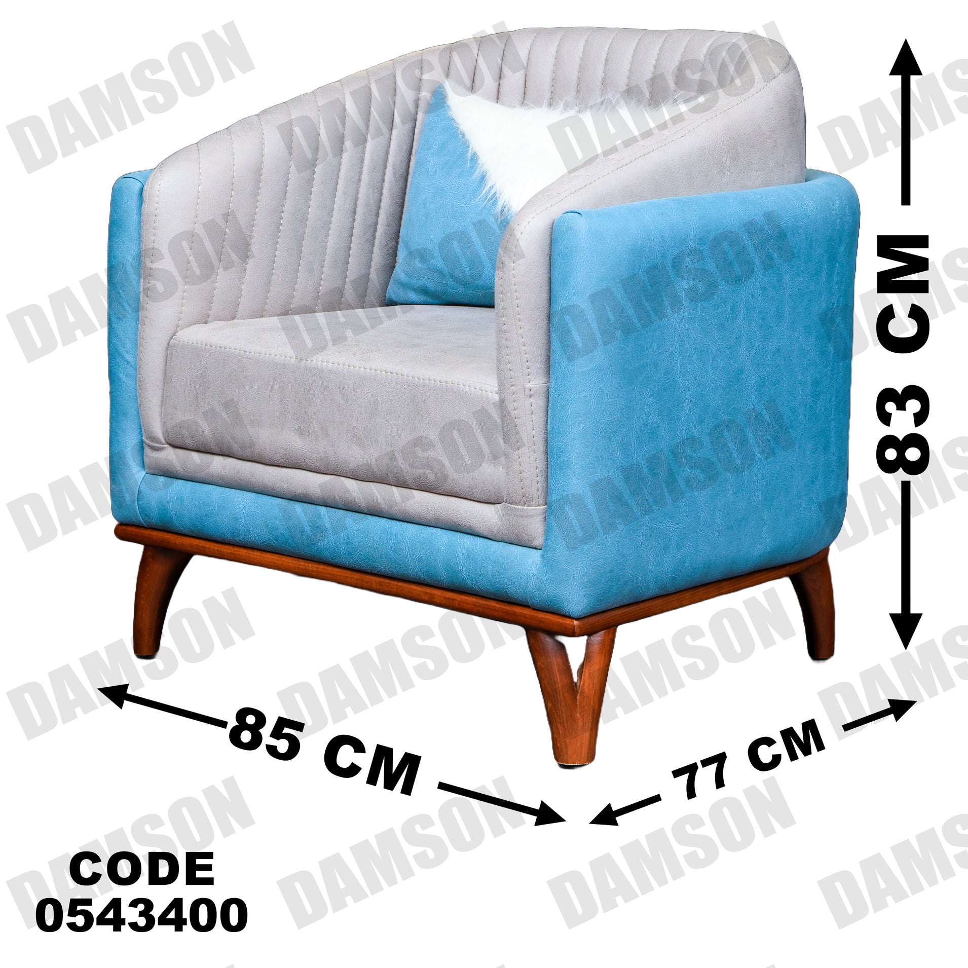 انترية 434 - Damson Furnitureانترية 434