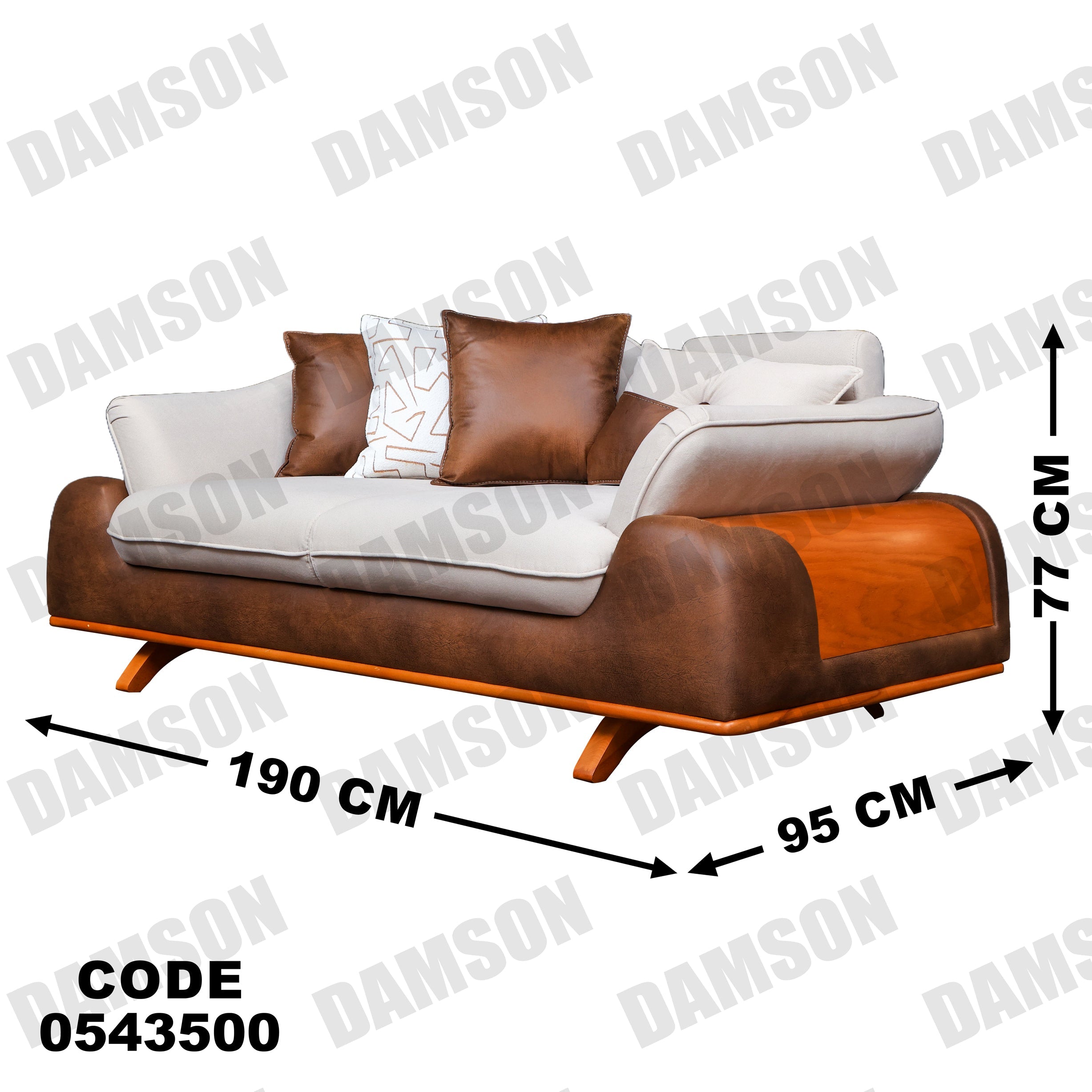 انترية 435 - Damson Furnitureانترية 435