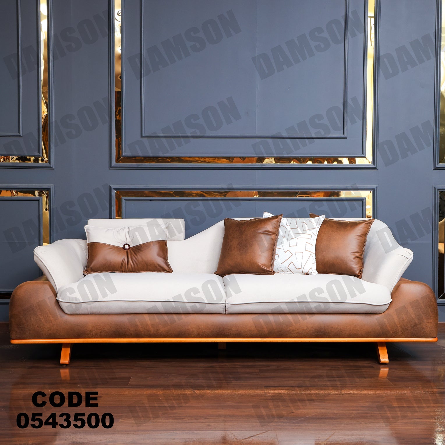 انترية 435 - Damson Furnitureانترية 435