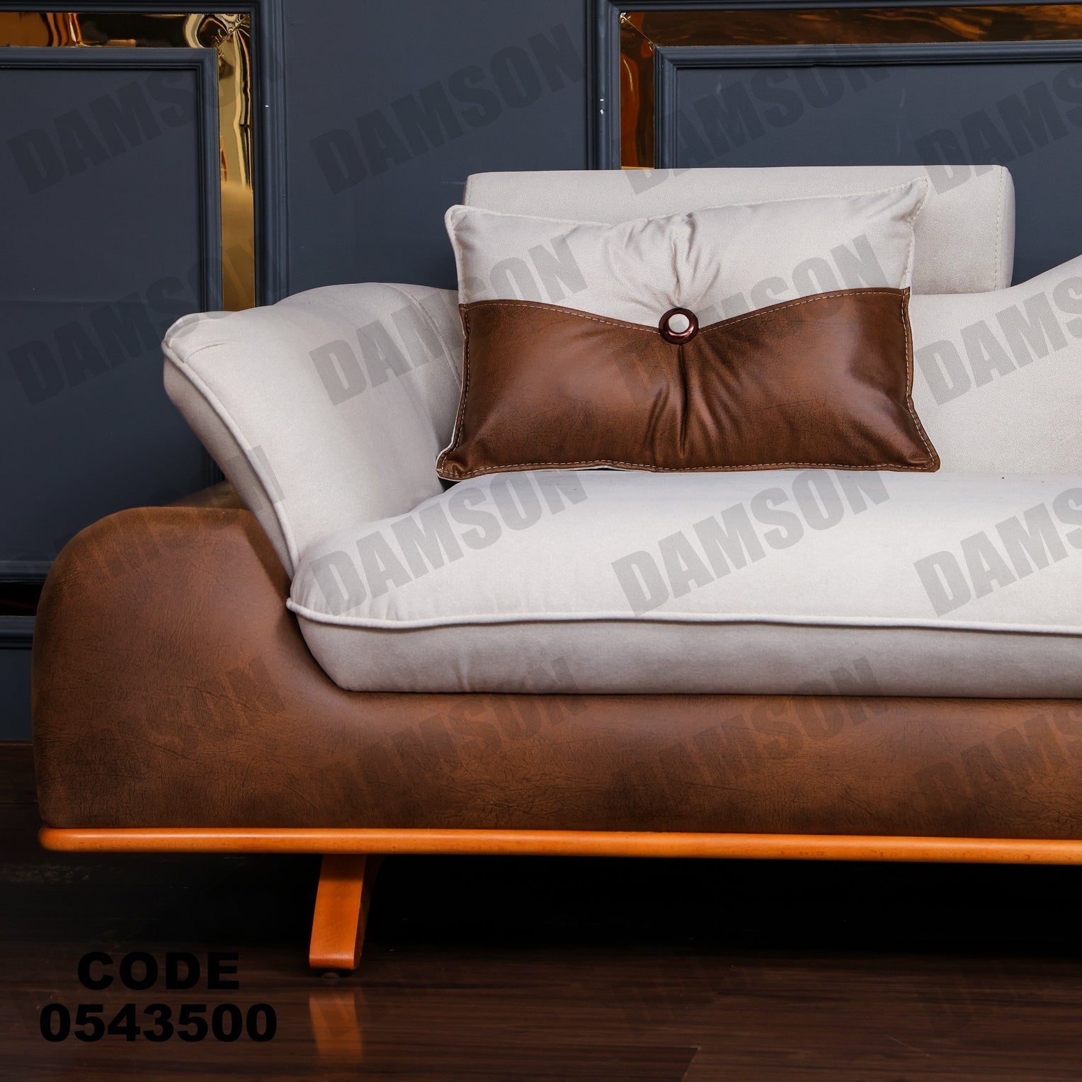 انترية 435 - Damson Furnitureانترية 435