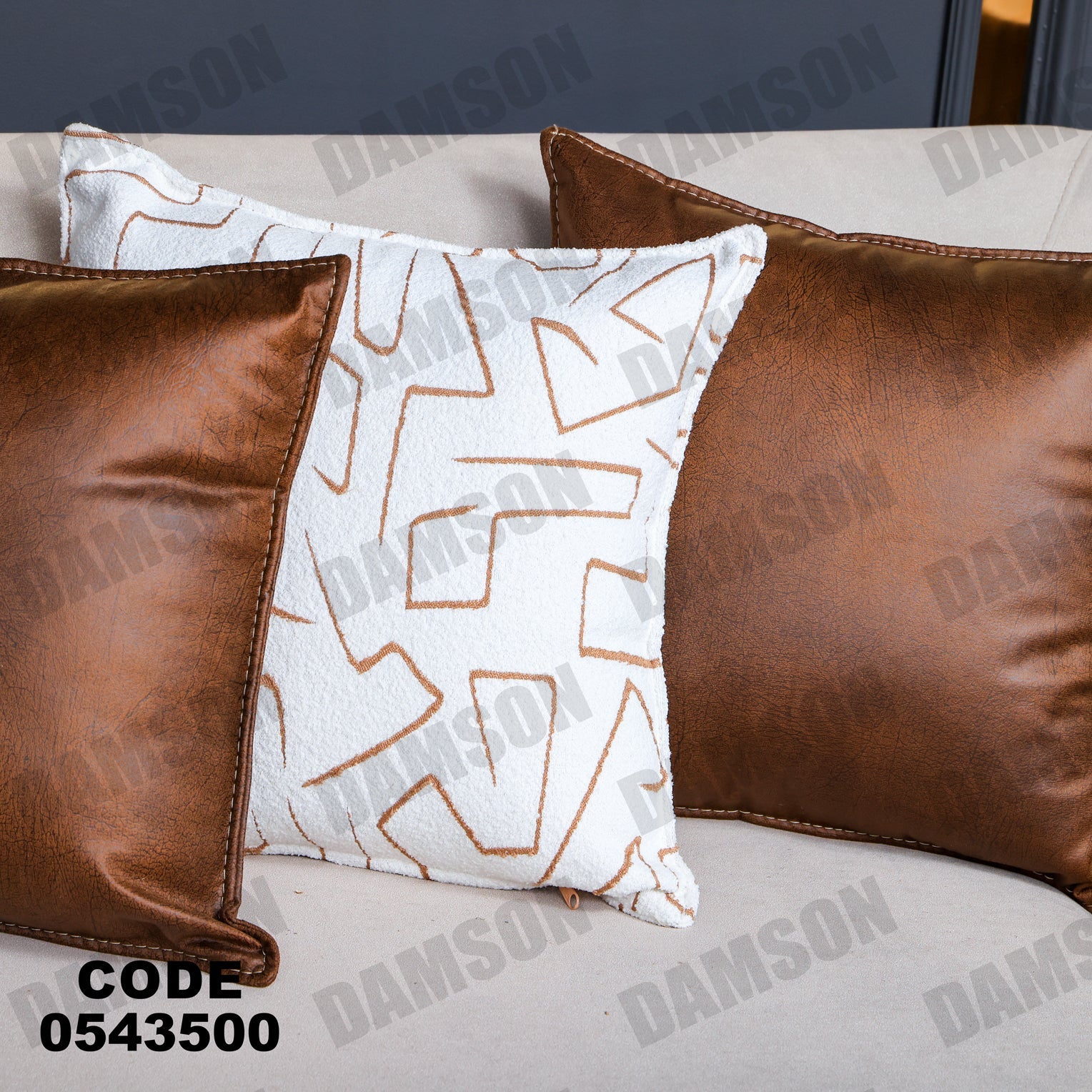 انترية 435 - Damson Furnitureانترية 435