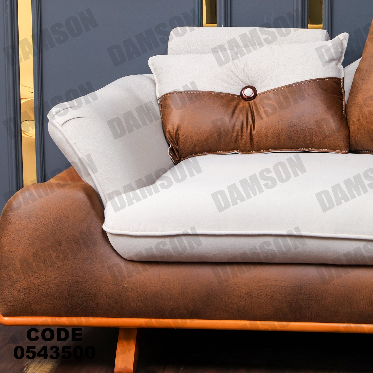 انترية 435 - Damson Furnitureانترية 435