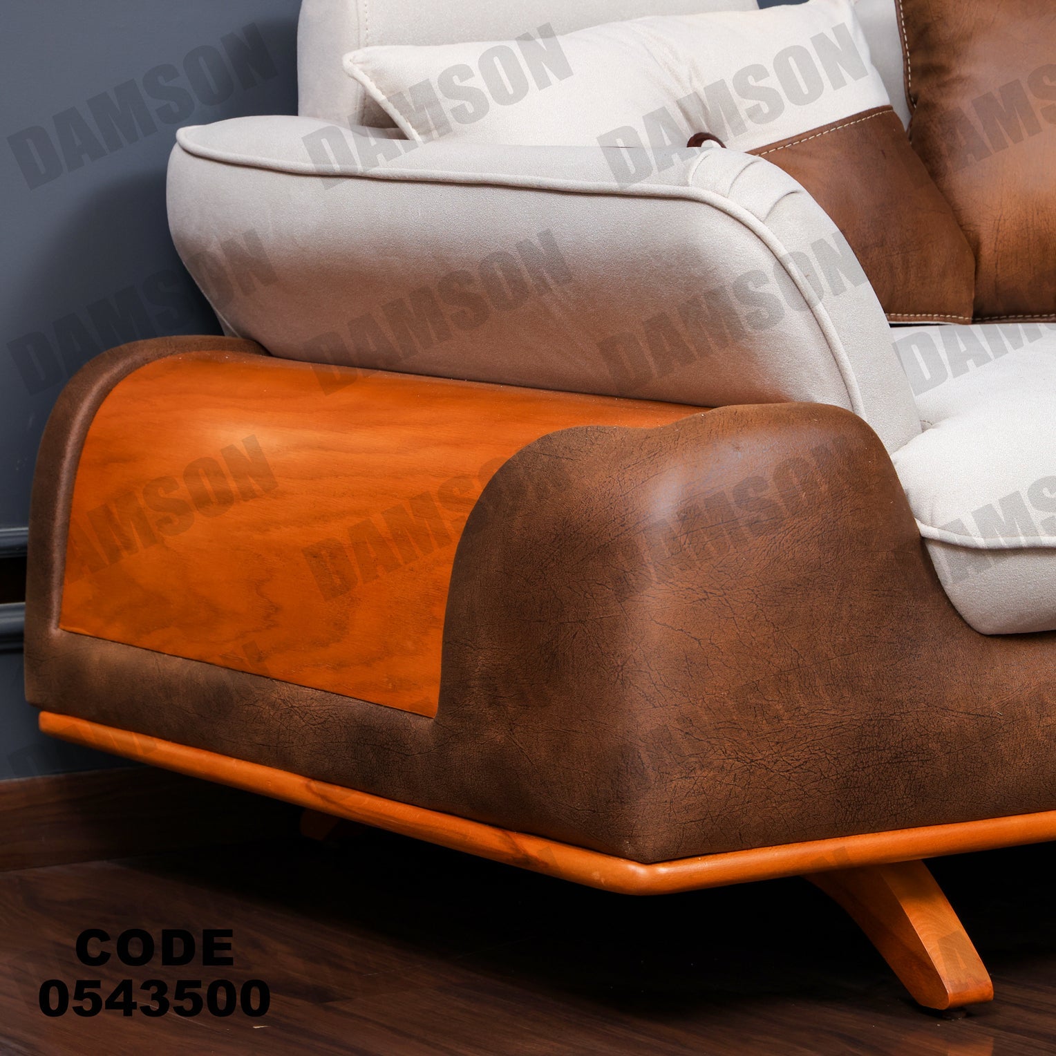 انترية 435 - Damson Furnitureانترية 435