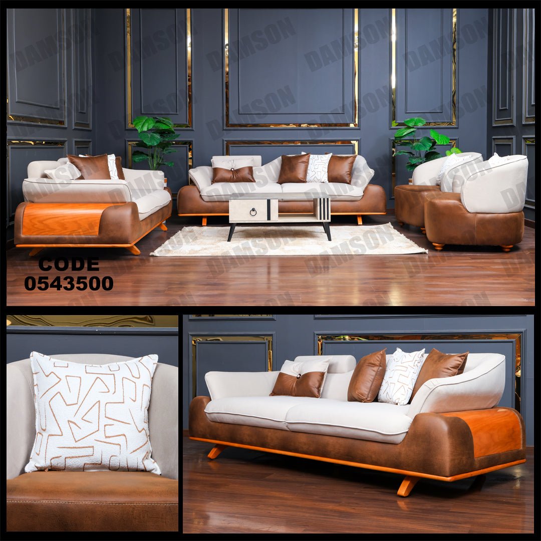 انترية 435 - Damson Furnitureانترية 435