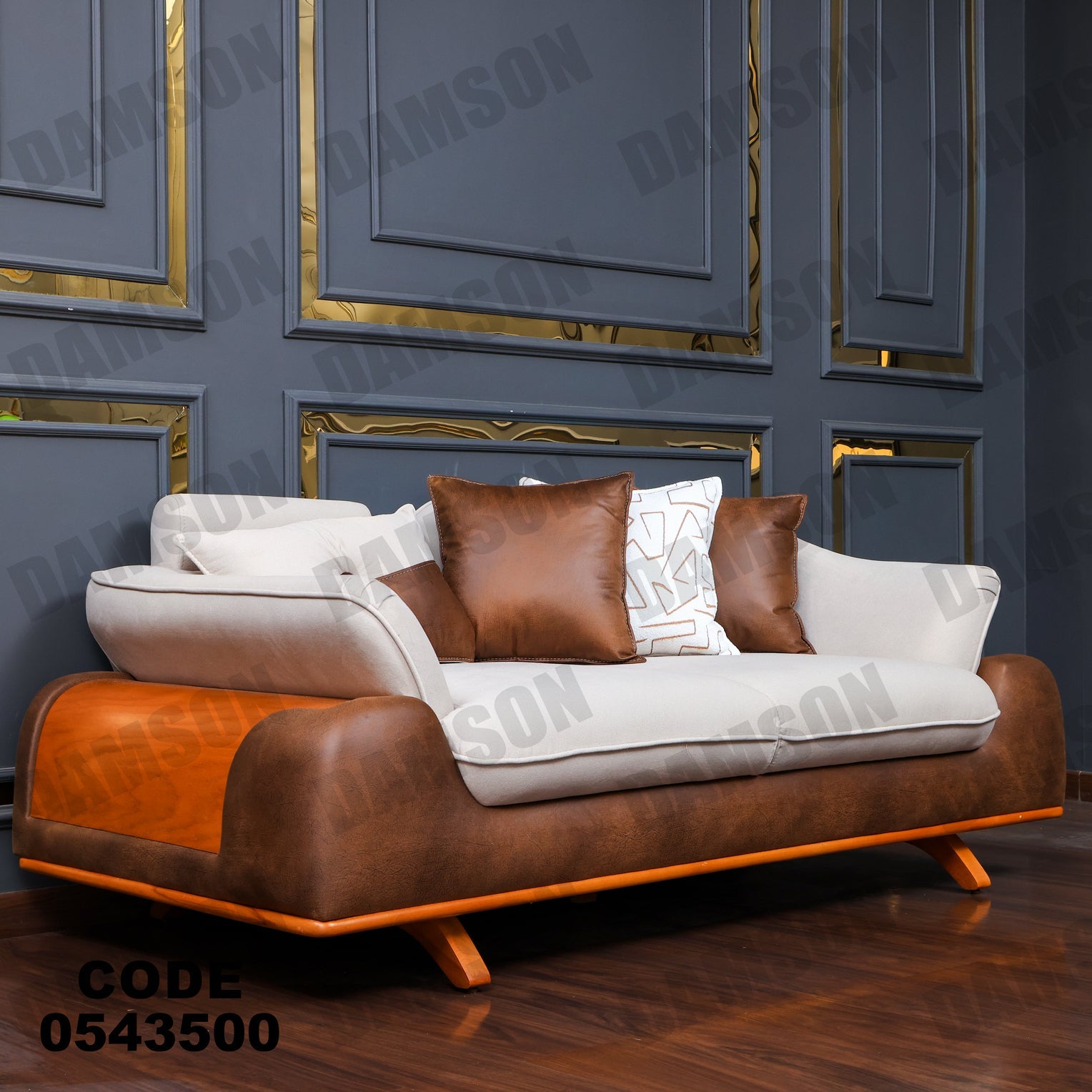 انترية 435 - Damson Furnitureانترية 435