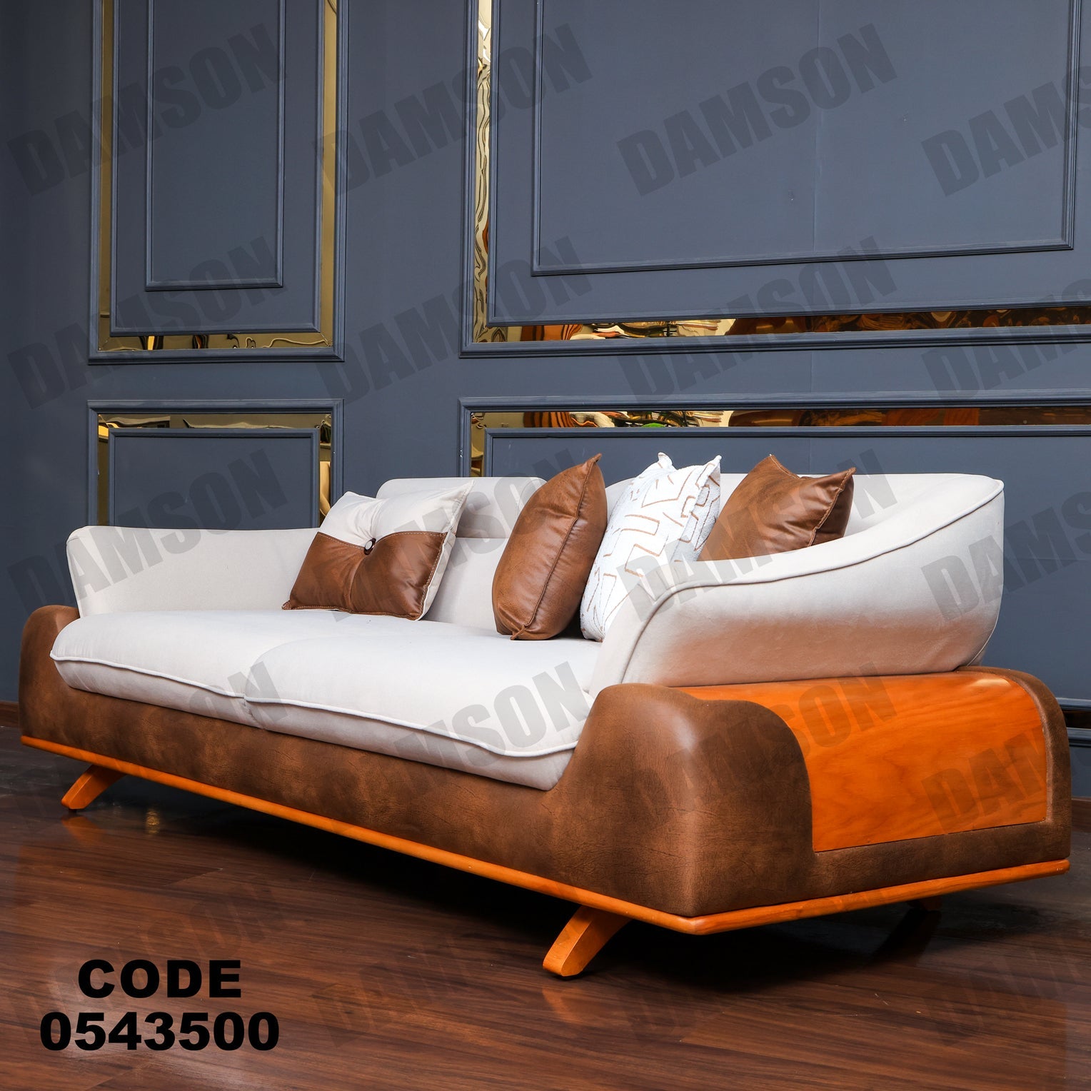 انترية 435 - Damson Furnitureانترية 435