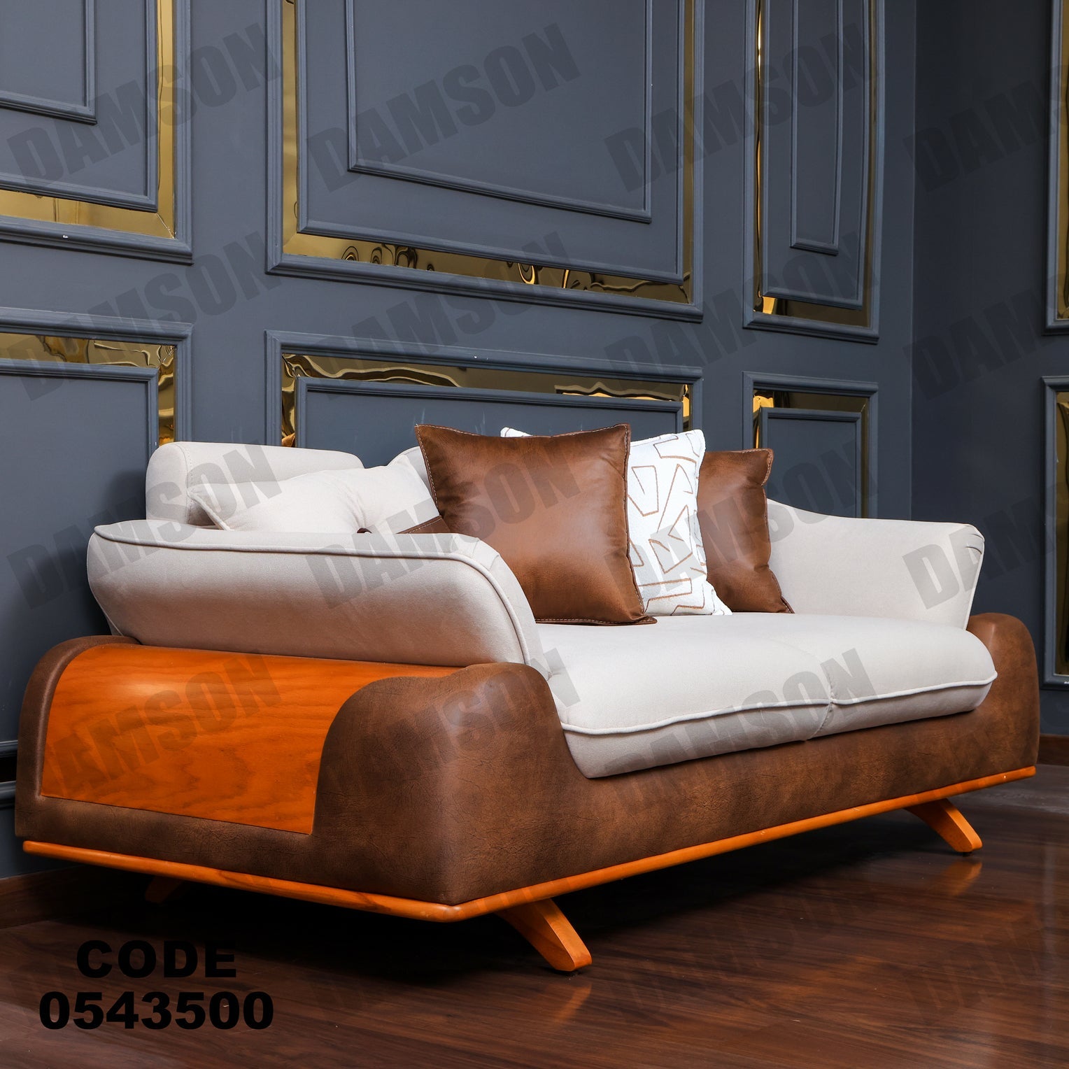 انترية 435 - Damson Furnitureانترية 435