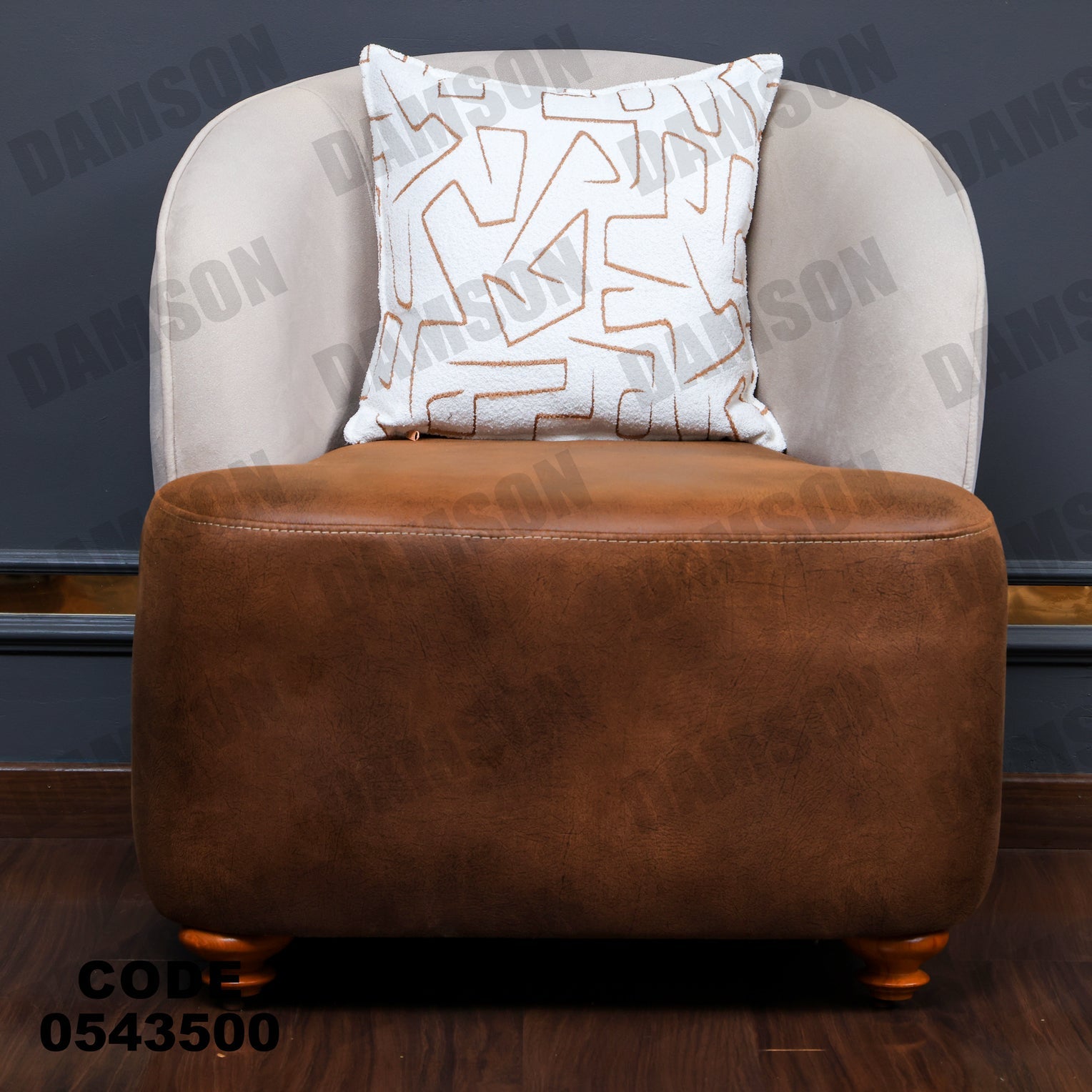 انترية 435 - Damson Furnitureانترية 435