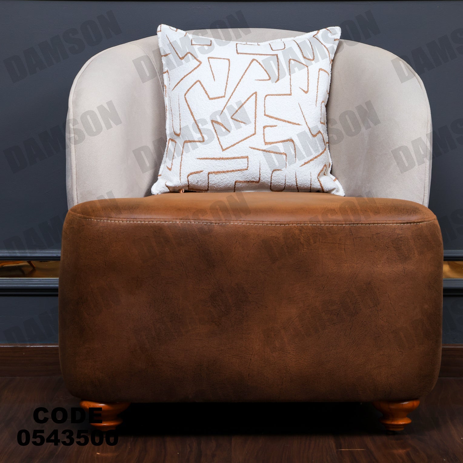 انترية 435 - Damson Furnitureانترية 435