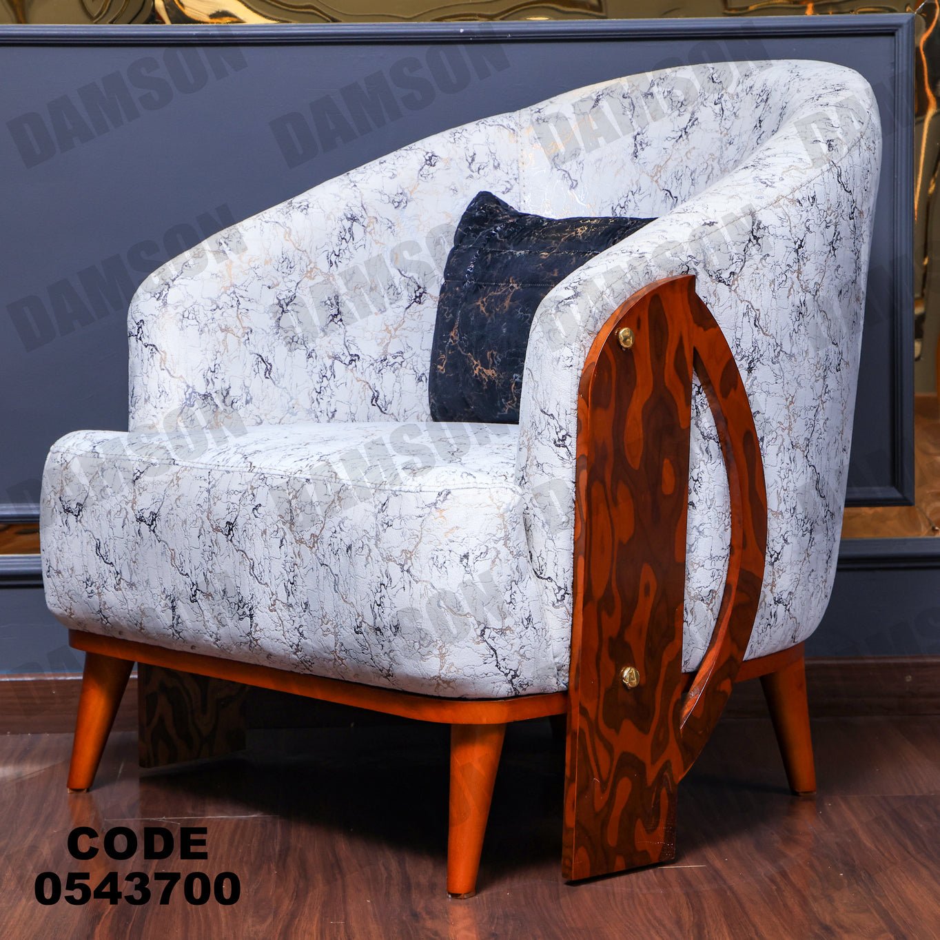 انترية 437 - Damson Furnitureانترية 437