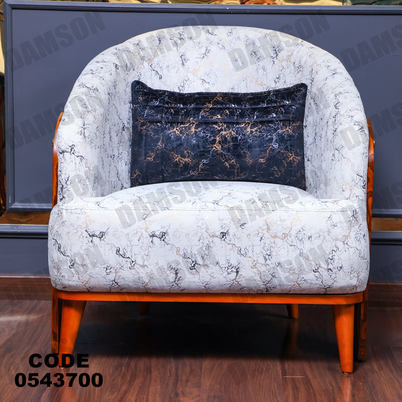 انترية 437 - Damson Furnitureانترية 437