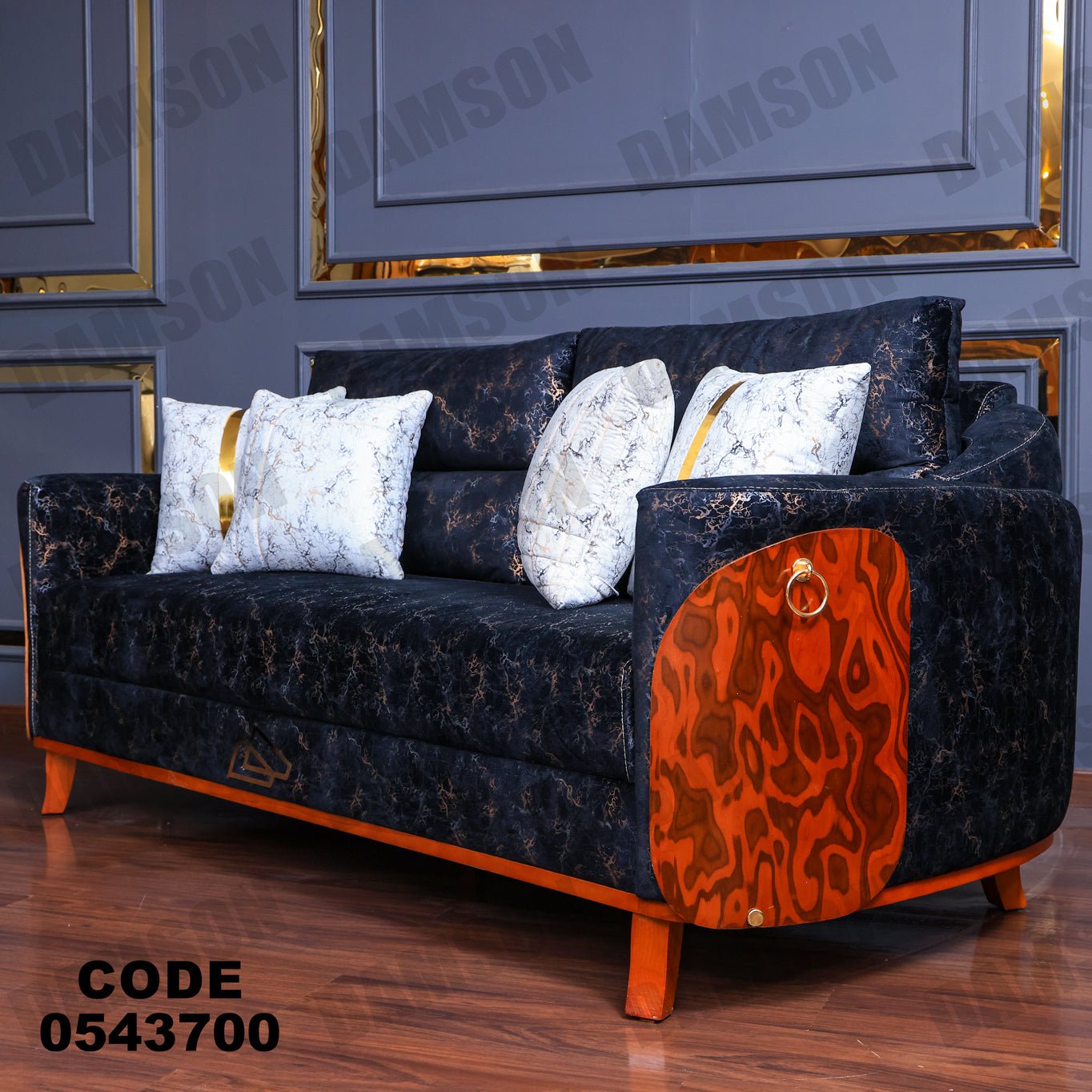 انترية 437 - Damson Furnitureانترية 437