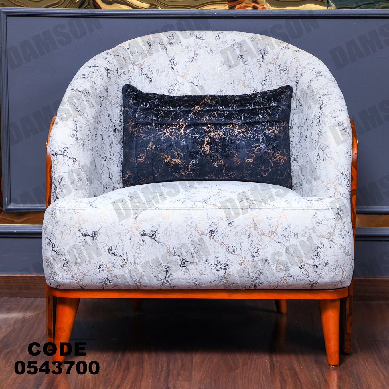 انترية 437 - Damson Furnitureانترية 437