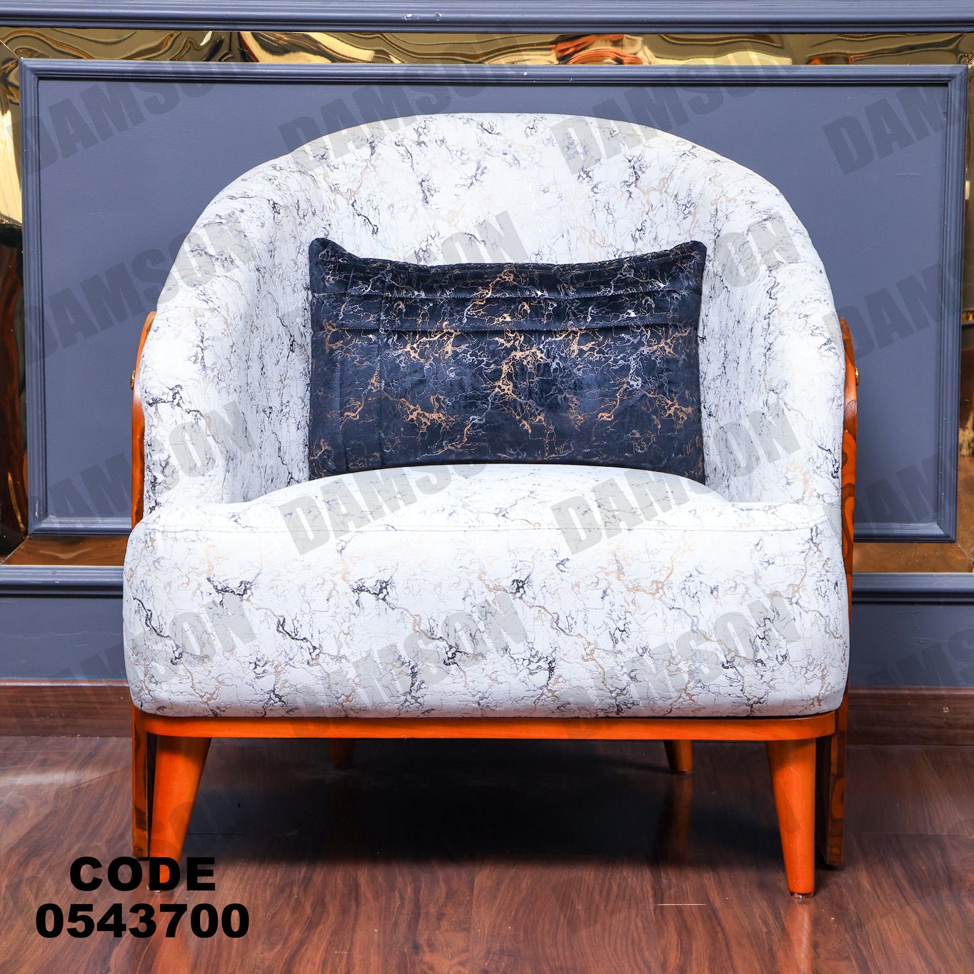 انترية 437 - Damson Furnitureانترية 437