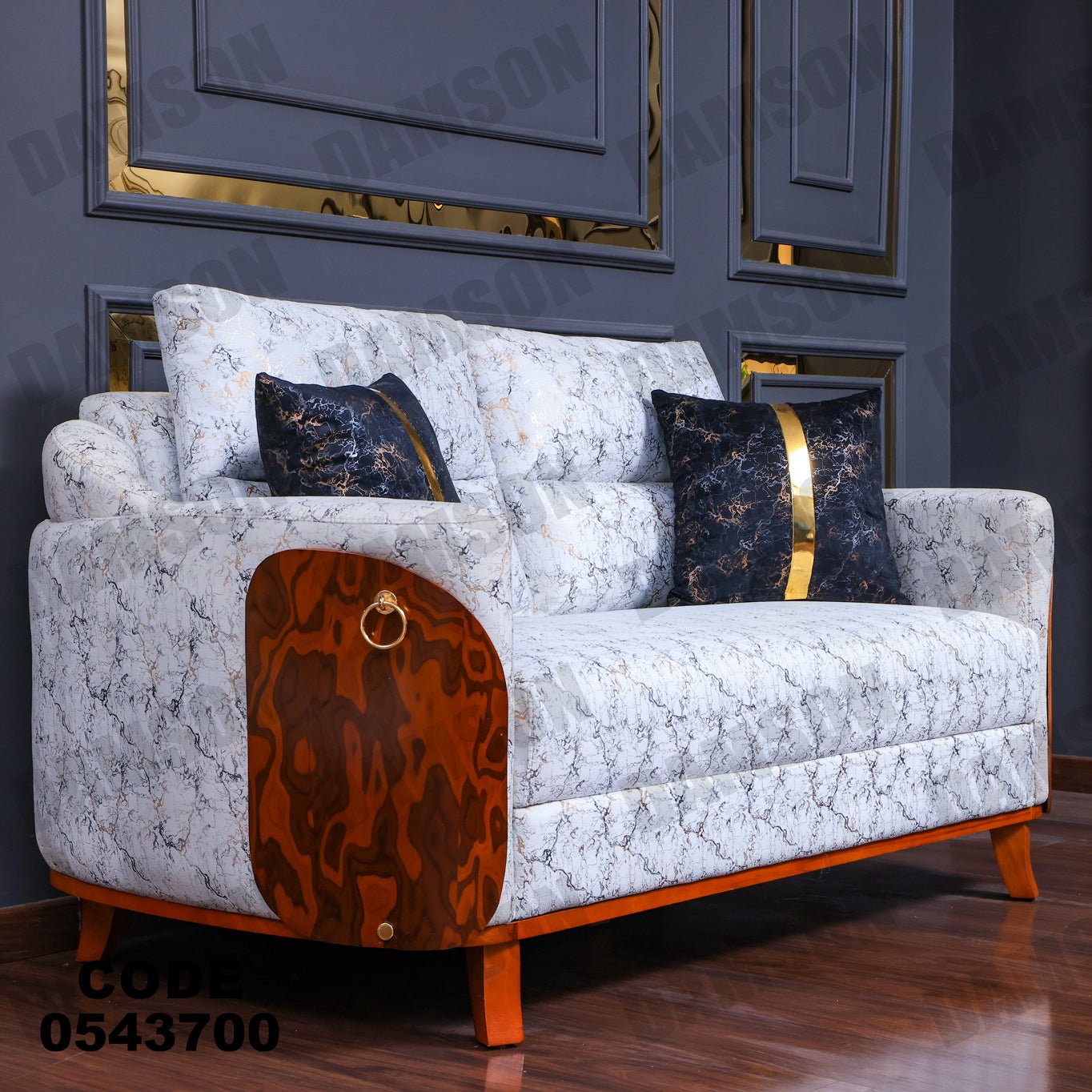 انترية 437 - Damson Furnitureانترية 437