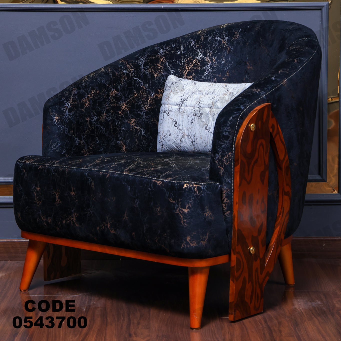 انترية 437 - Damson Furnitureانترية 437