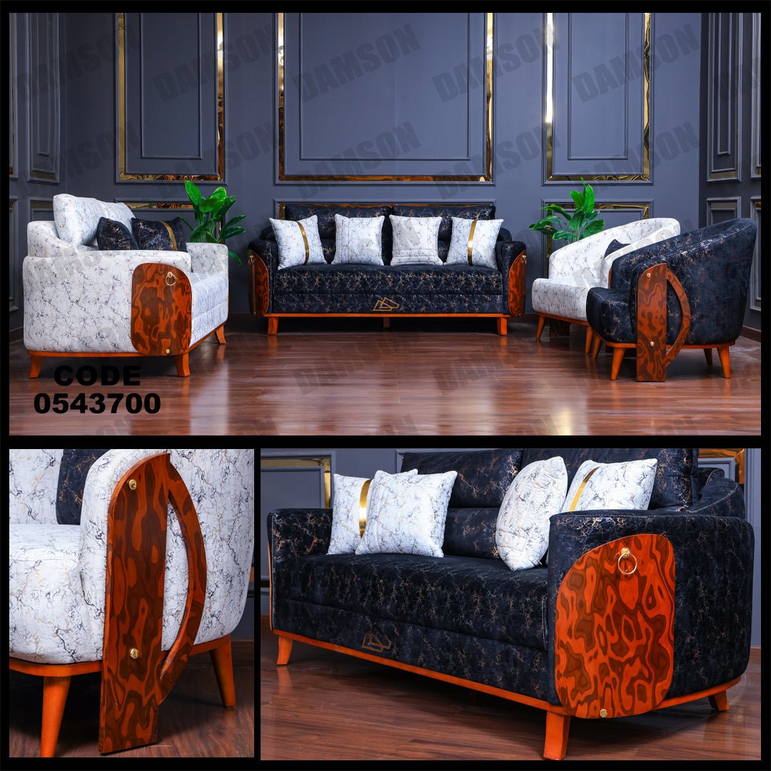 انترية 437 - Damson Furnitureانترية 437