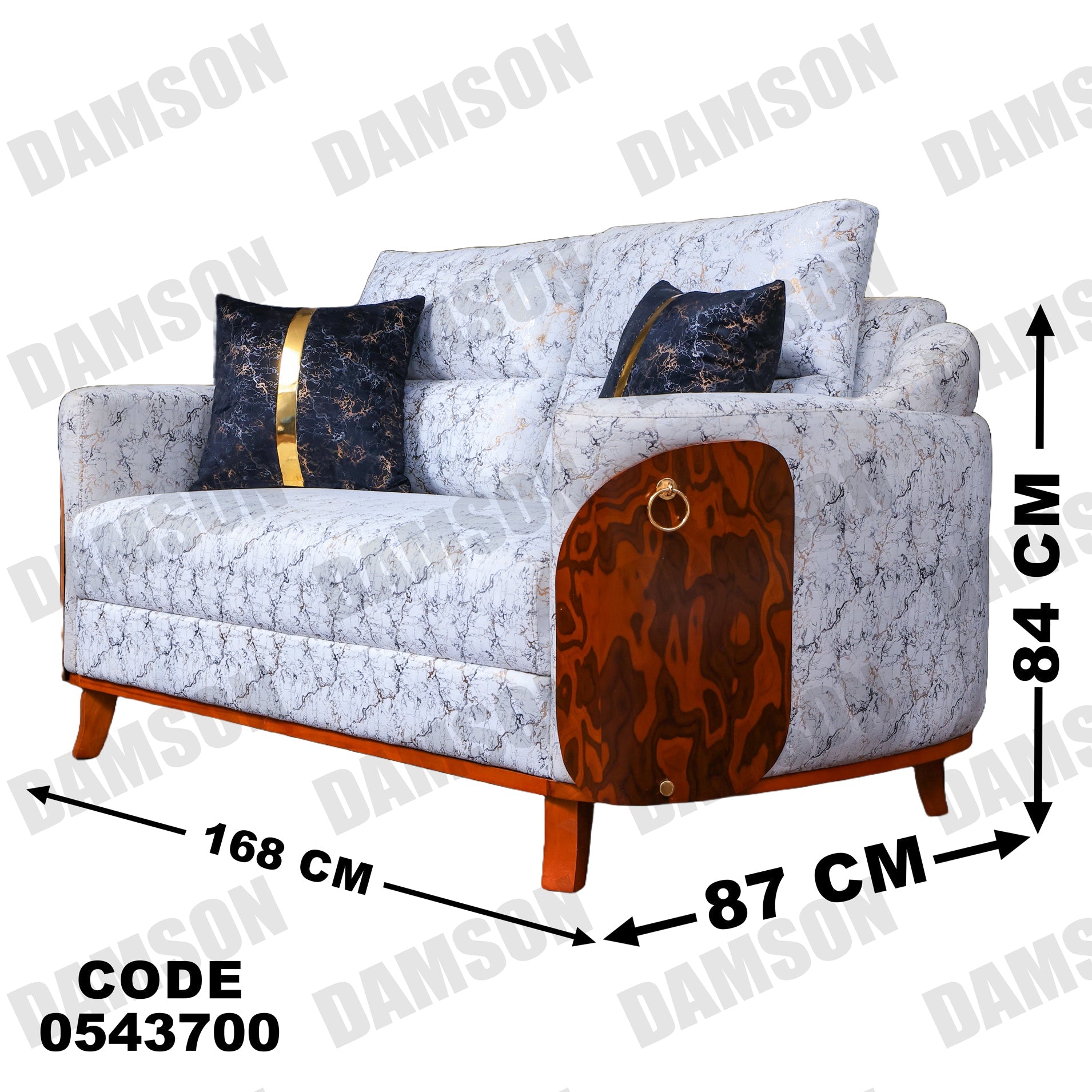 انترية 437 - Damson Furnitureانترية 437