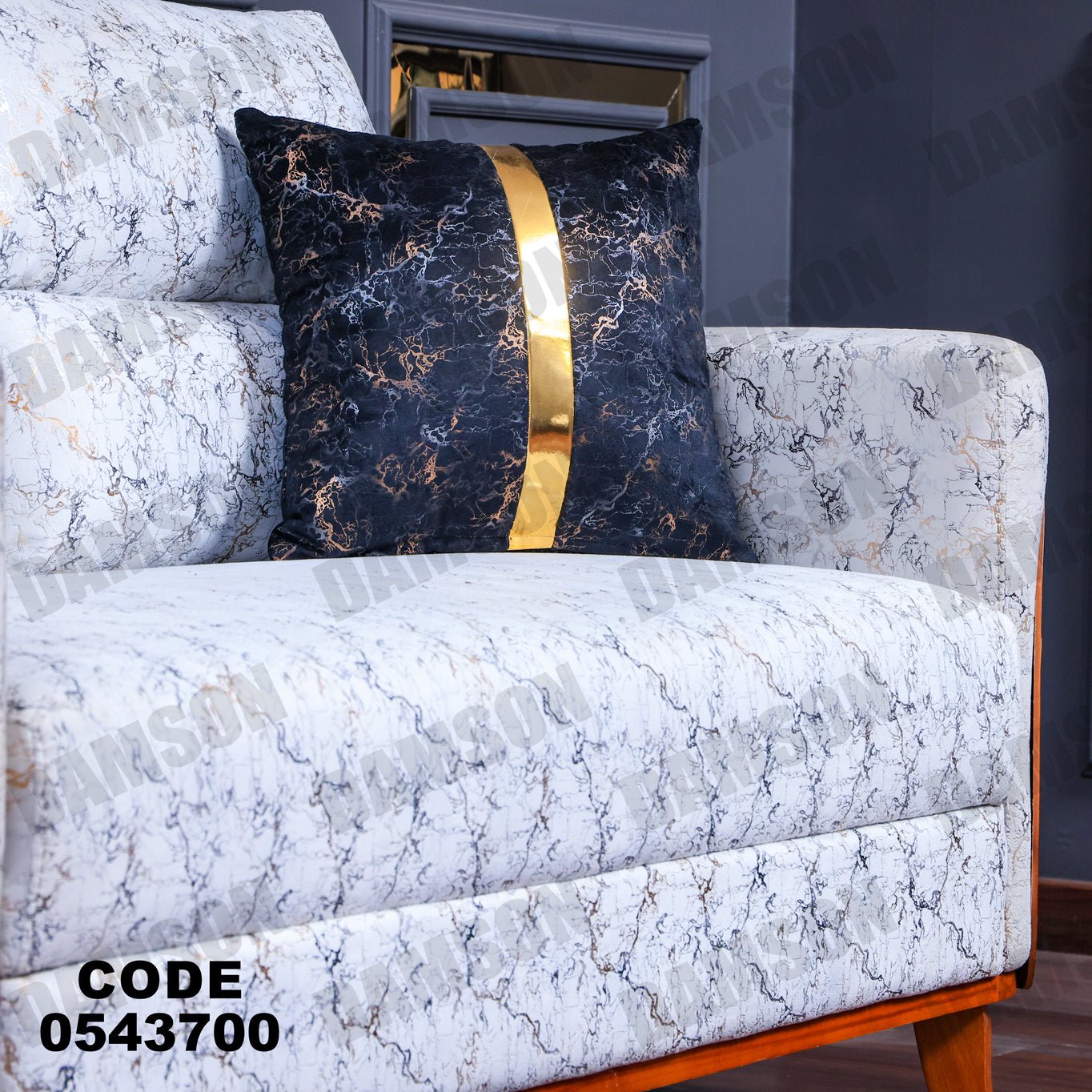 انترية 437 - Damson Furnitureانترية 437