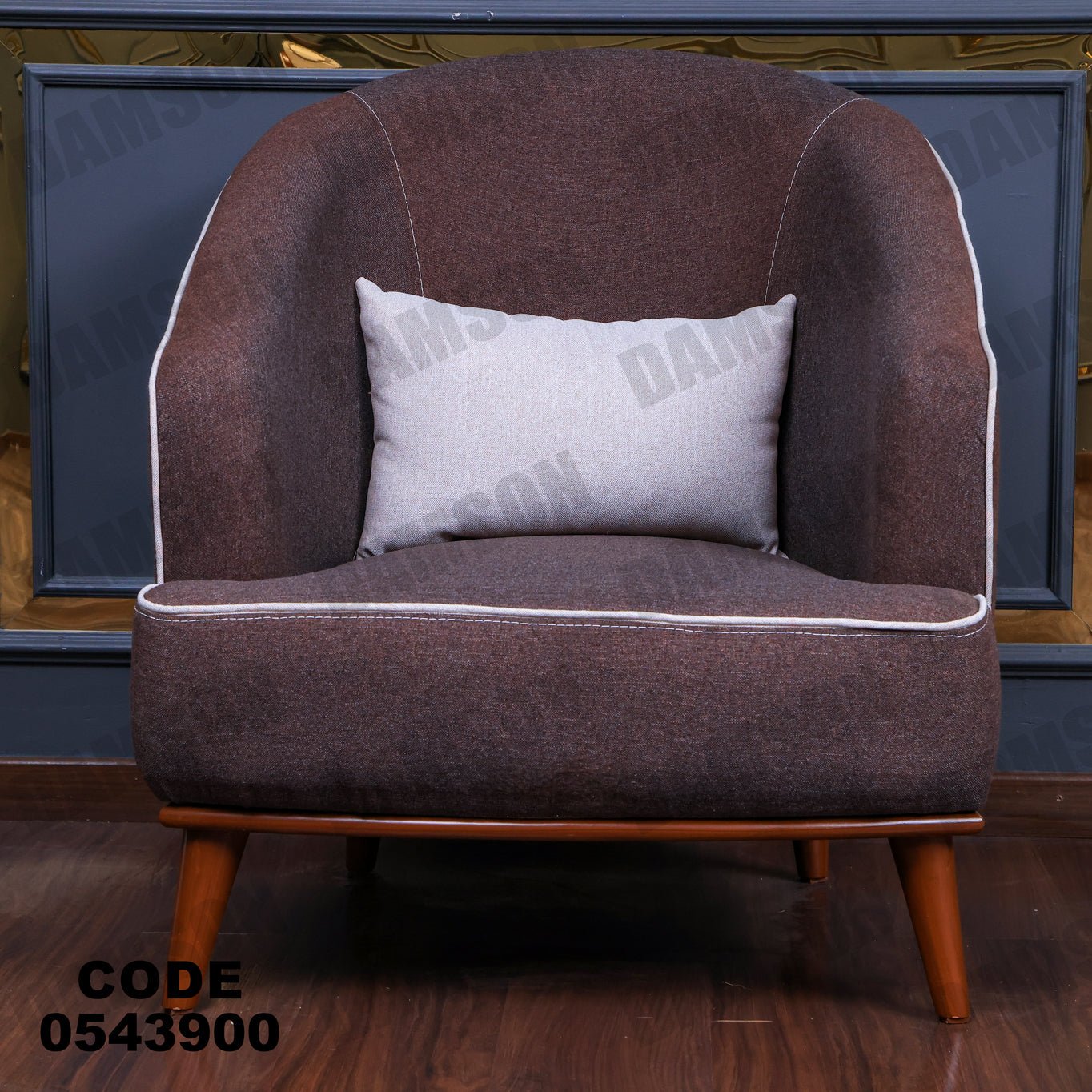 انترية 439 - Damson Furnitureانترية 439