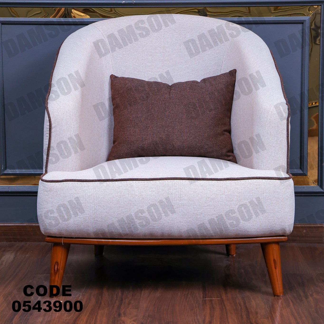 انترية 439 - Damson Furnitureانترية 439