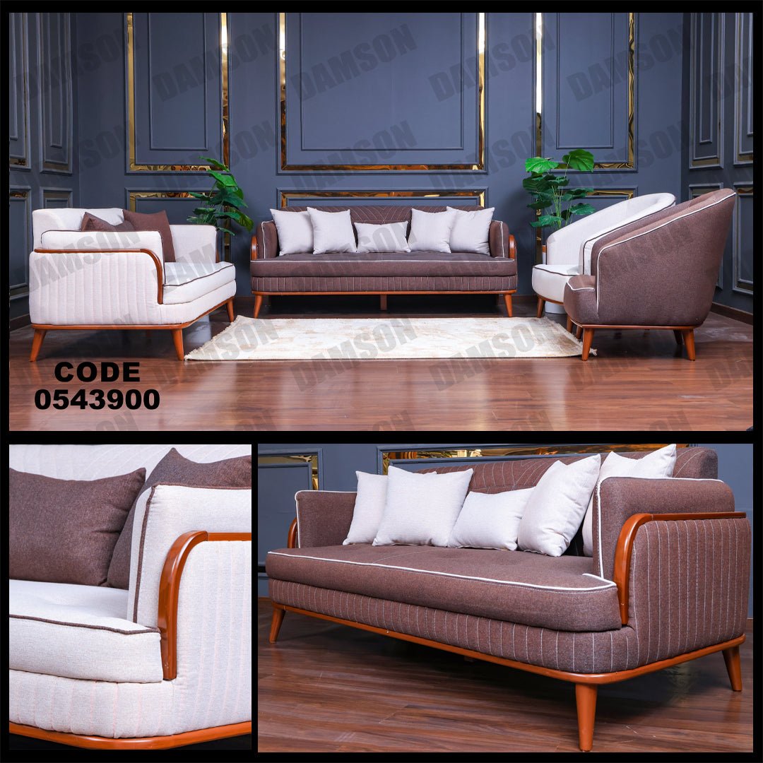 انترية 439 - Damson Furnitureانترية 439