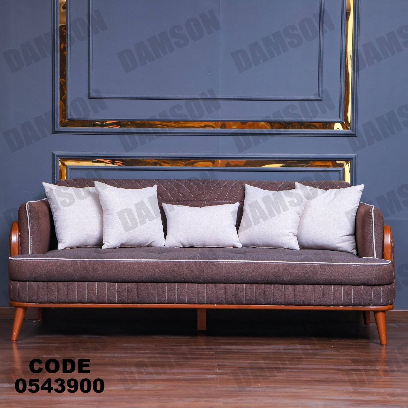 انترية 439 - Damson Furnitureانترية 439